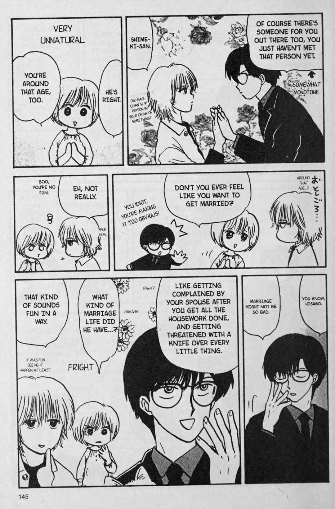 Page 7 Chapter 7 888