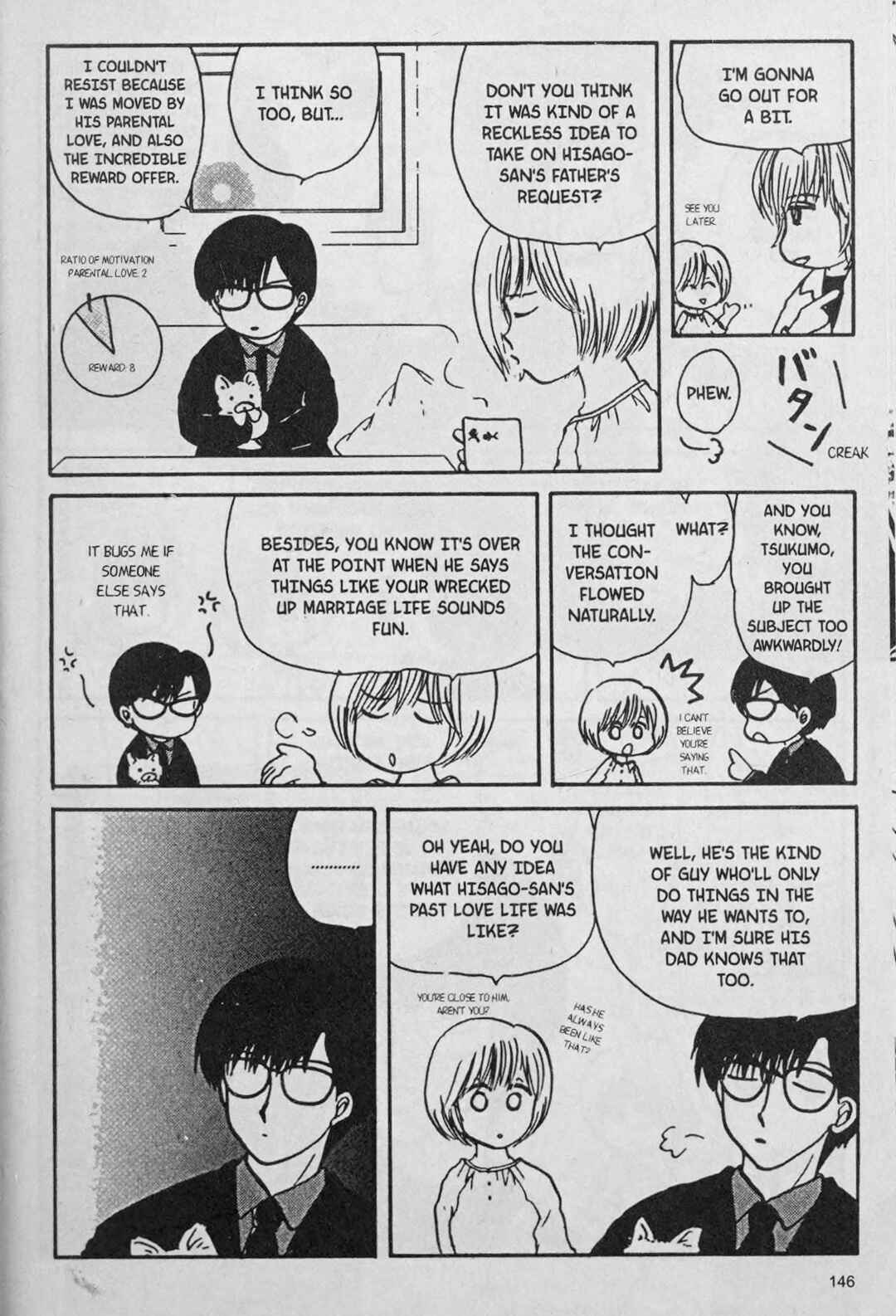 Page 8 Chapter 7 888