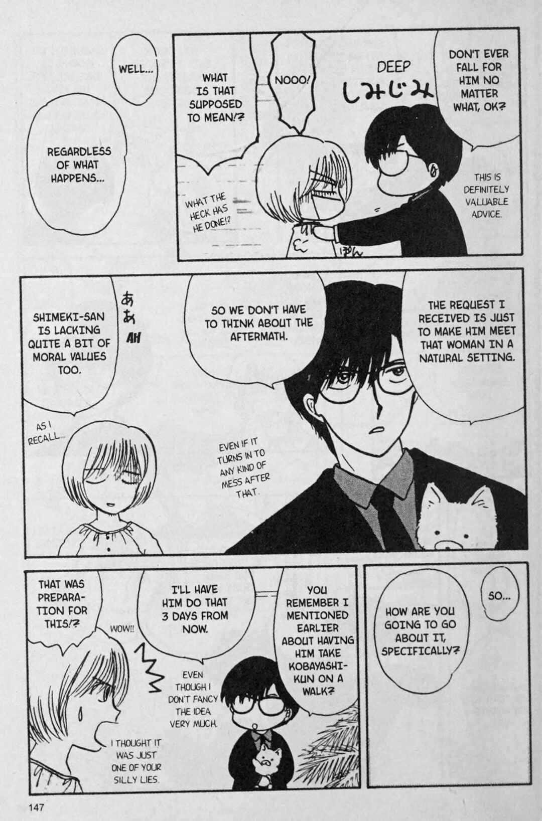 Page 9 Chapter 7 888