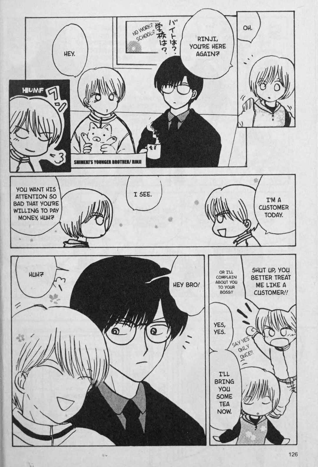 Page 12 Chapter 6 888
