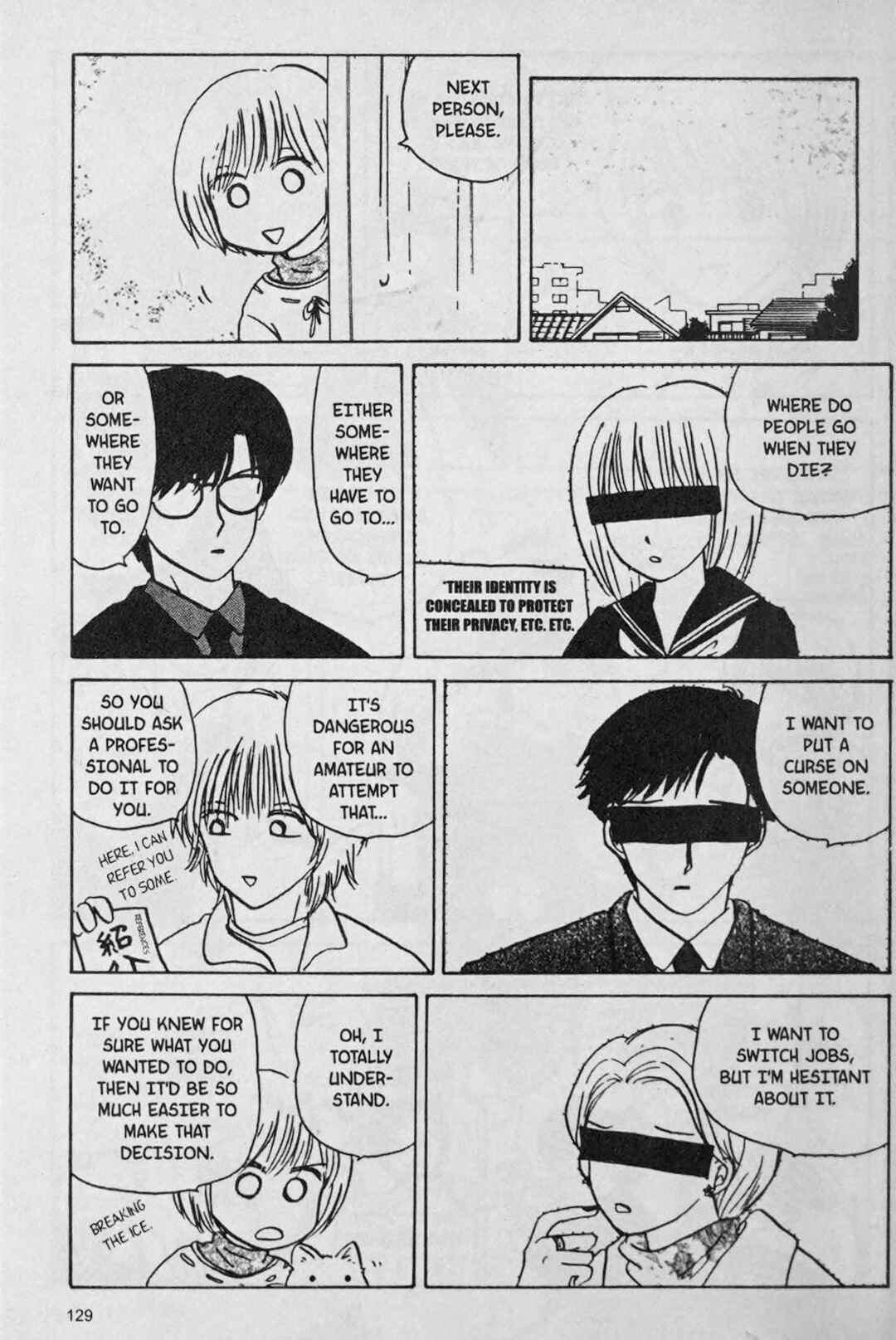 Page 15 Chapter 6 888