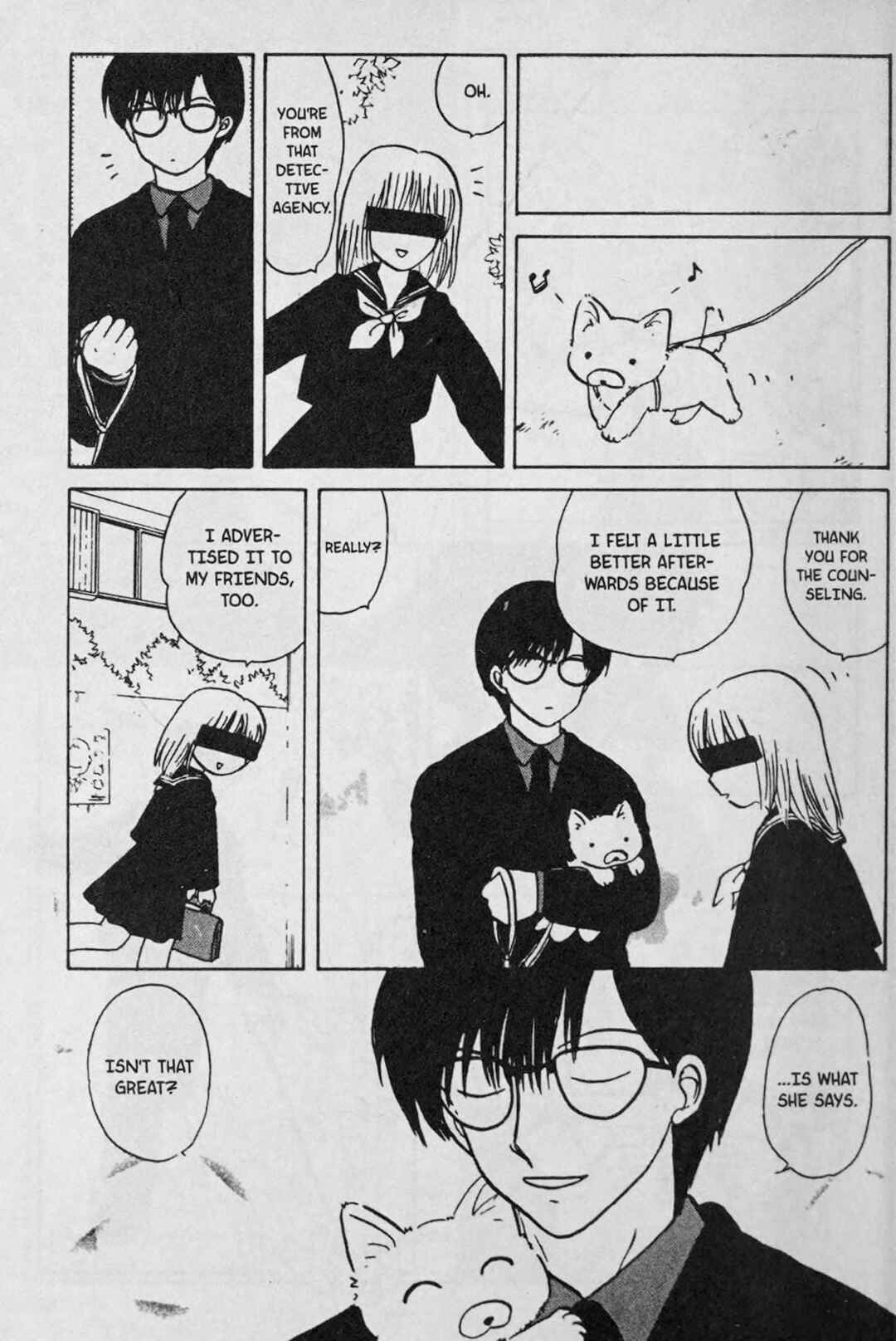 Page 17 Chapter 6 888