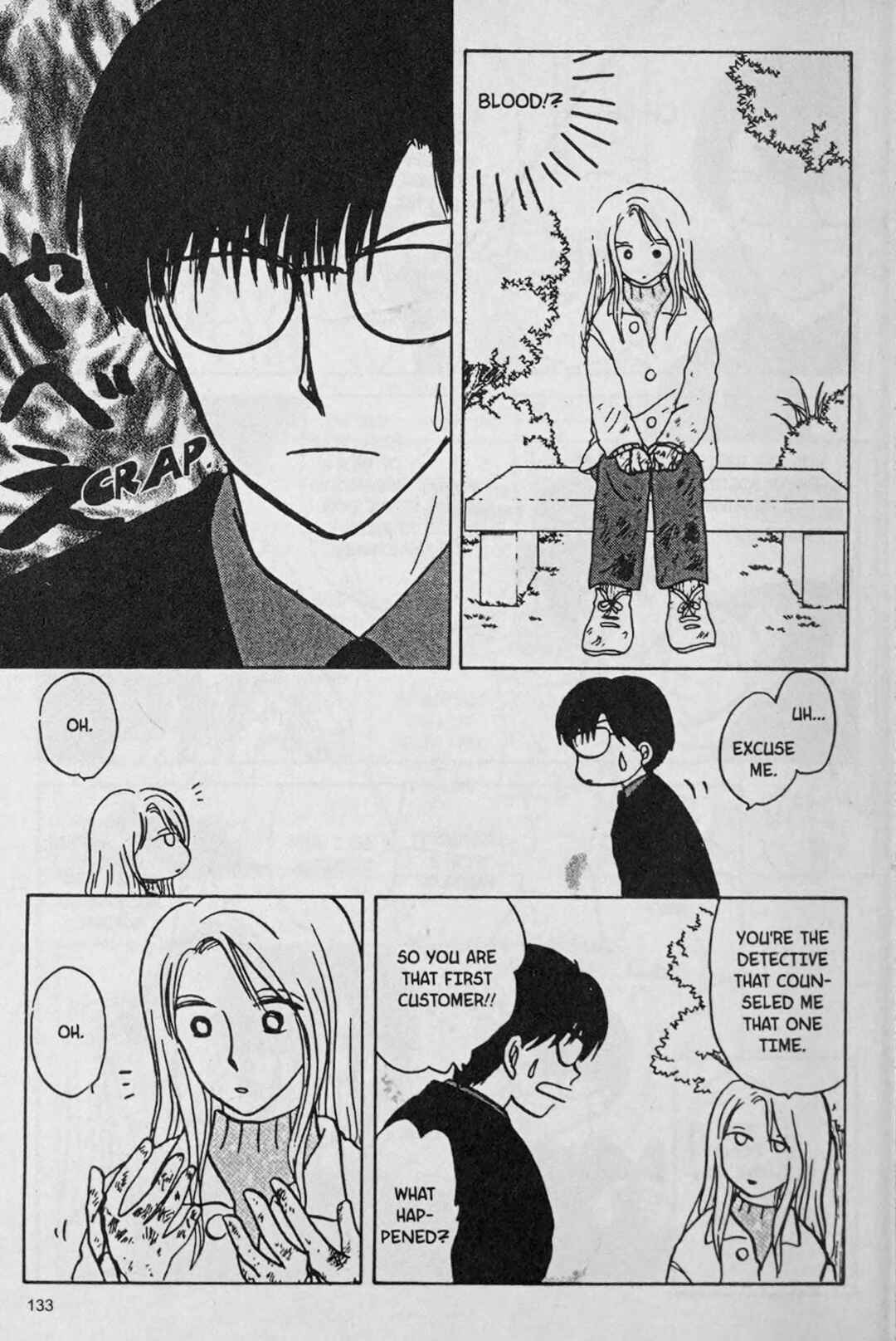 Page 19 Chapter 6 888