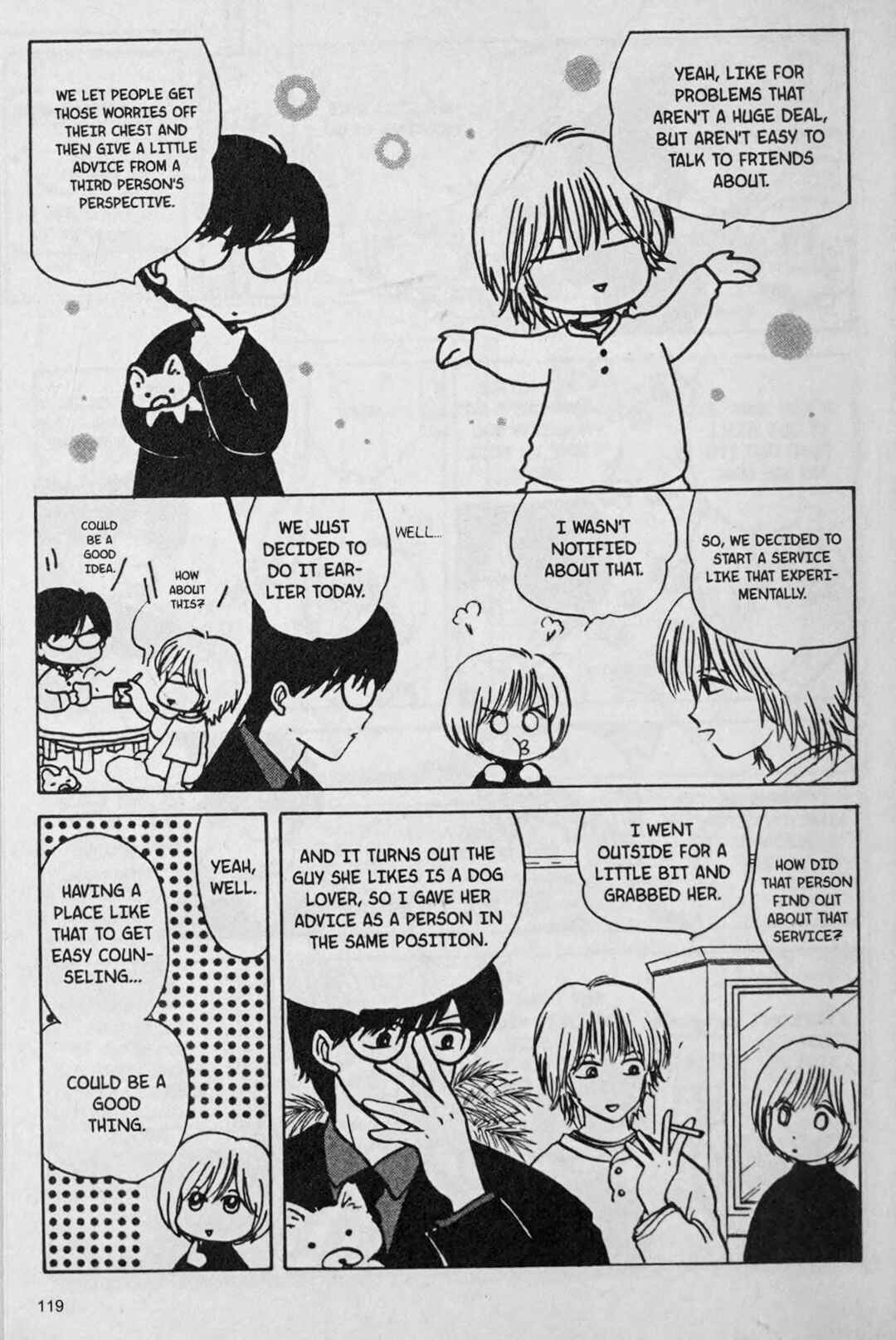Page 5 Chapter 6 888