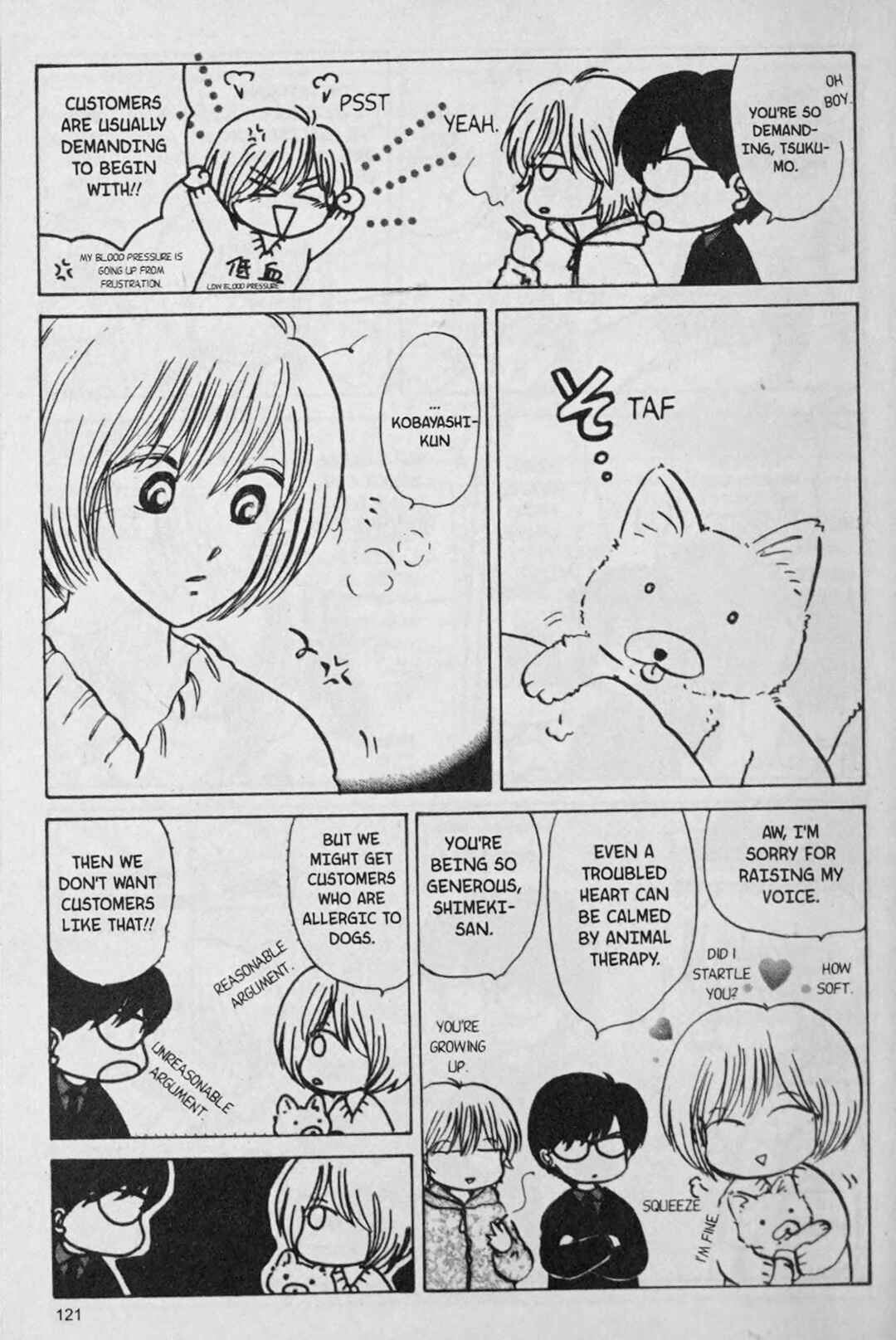 Page 7 Chapter 6 888