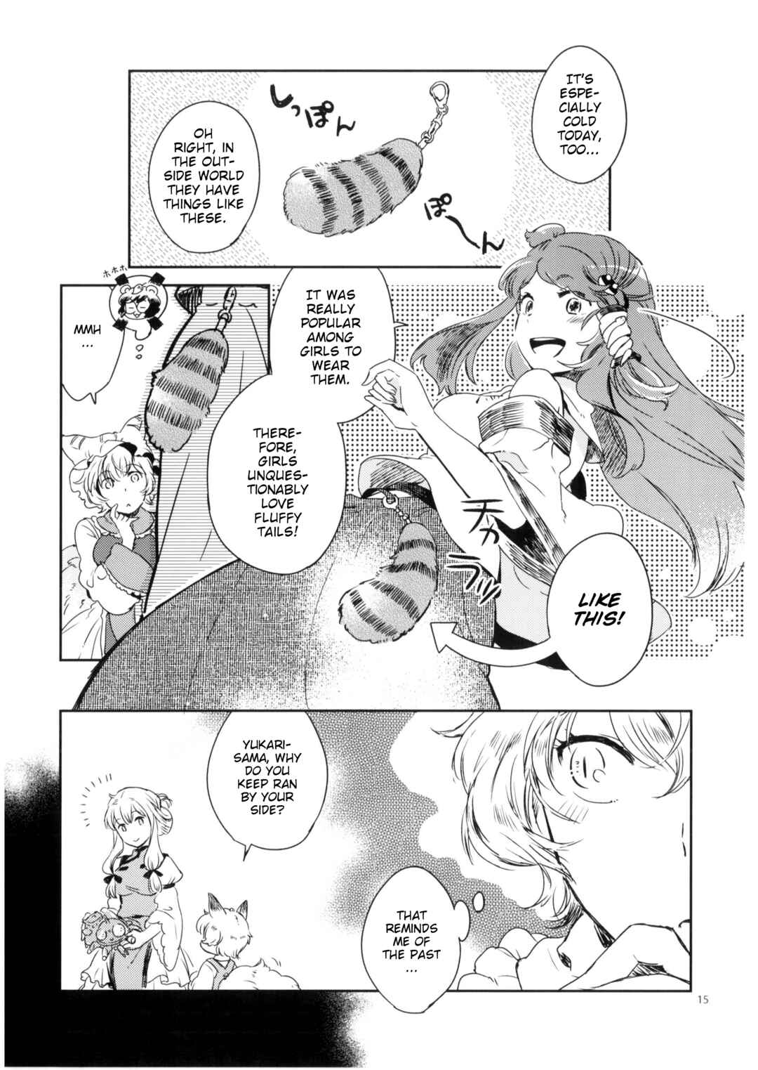 Page 14 Chapter Unknown_b6be Touhou - Fluffy and Fluffier, Fluffiest tail! (Doujinshi)