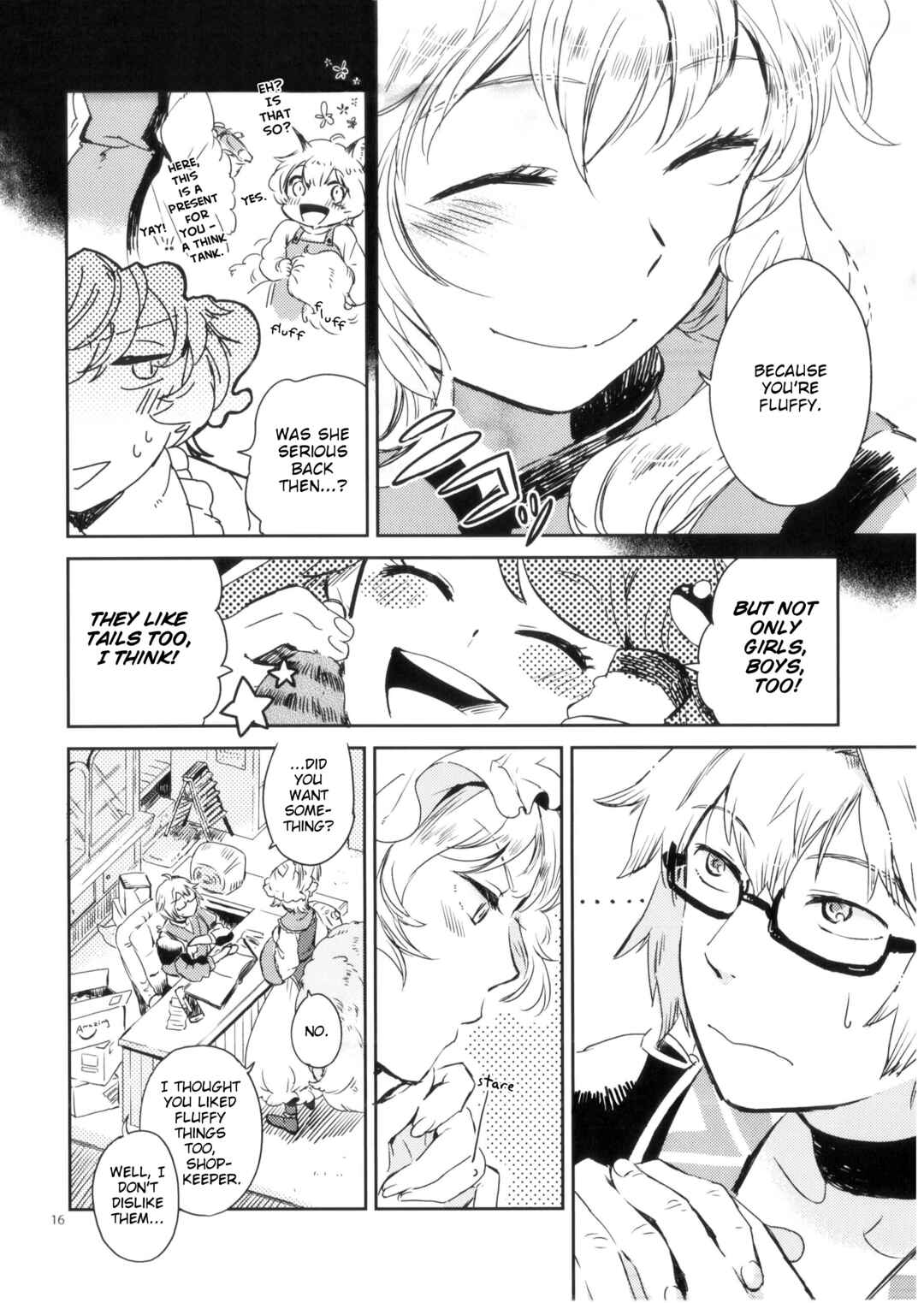 Page 15 Chapter Unknown_b6be Touhou - Fluffy and Fluffier, Fluffiest tail! (Doujinshi)
