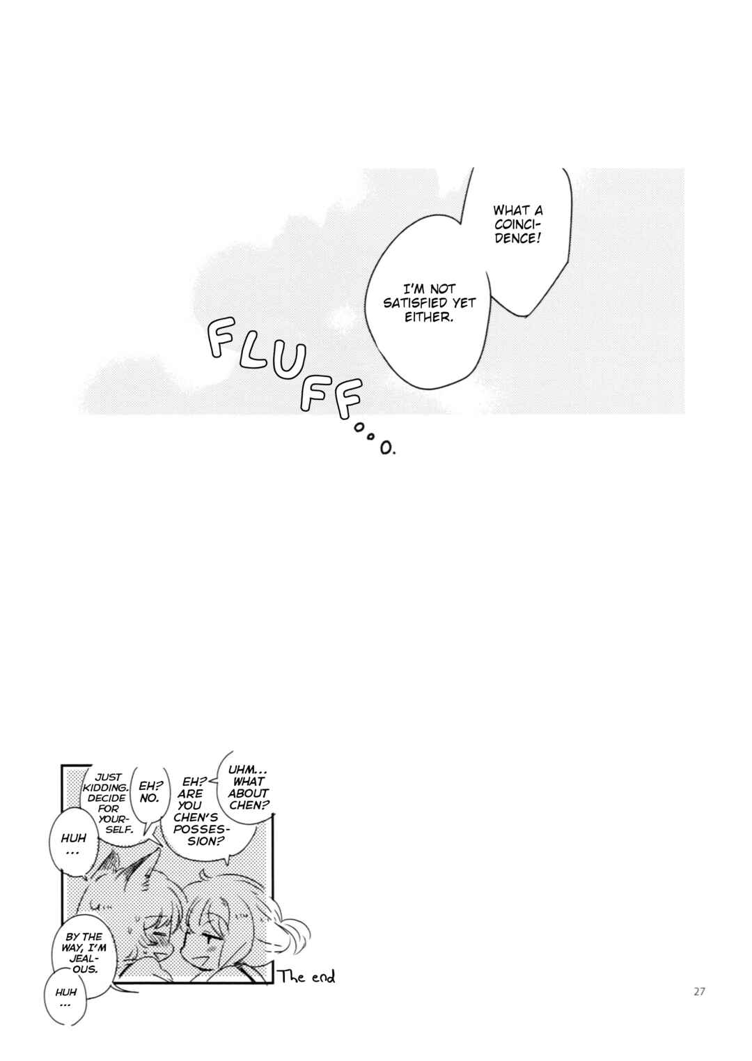 Page 26 Chapter Unknown_b6be Touhou - Fluffy and Fluffier, Fluffiest tail! (Doujinshi)