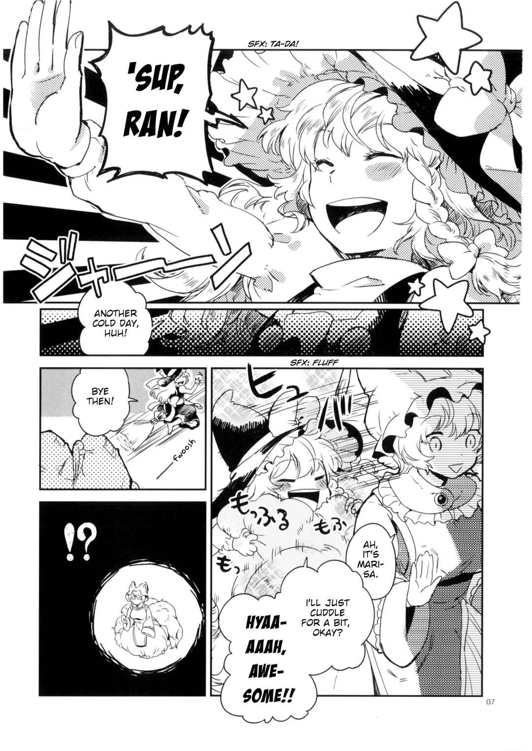 Page 6 Chapter Unknown_b6be Touhou - Fluffy and Fluffier, Fluffiest tail! (Doujinshi)