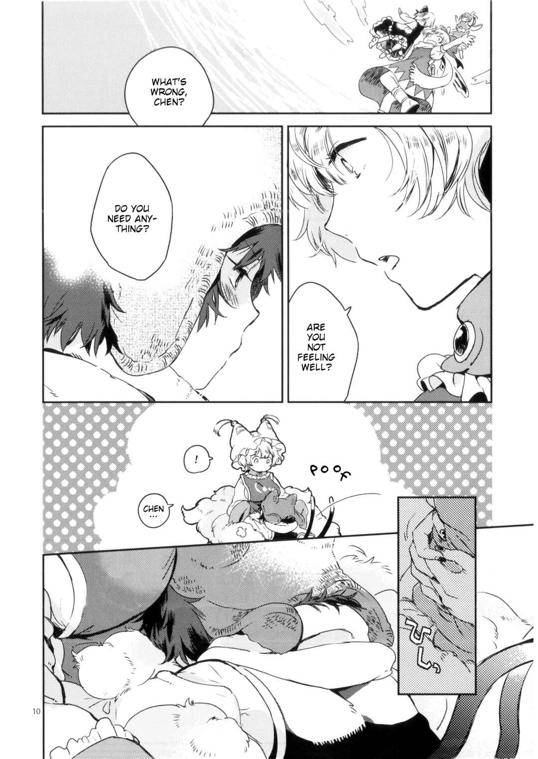 Page 9 Chapter Unknown_b6be Touhou - Fluffy and Fluffier, Fluffiest tail! (Doujinshi)