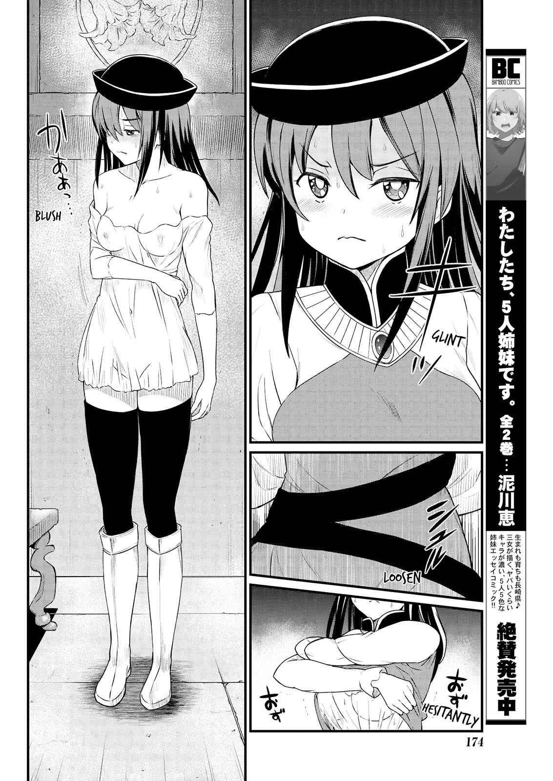 Page 10 Chapter 6 Kukkorose no Himekishi to Nari, Yuri Shoukan de Hataraku Koto ni Narimashita.