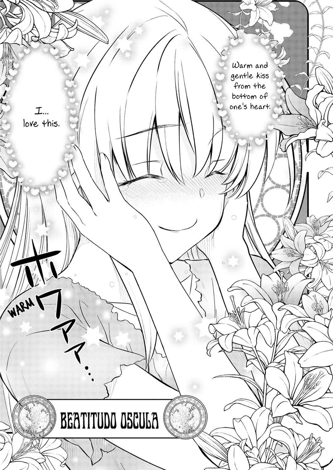 Page 14 Chapter 9 Kukkorose no Himekishi to Nari, Yuri Shoukan de Hataraku Koto ni Narimashita.