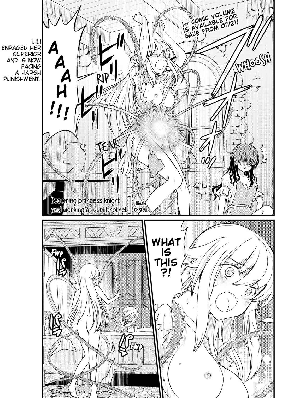 Page 3 Chapter 9 Kukkorose no Himekishi to Nari, Yuri Shoukan de Hataraku Koto ni Narimashita.
