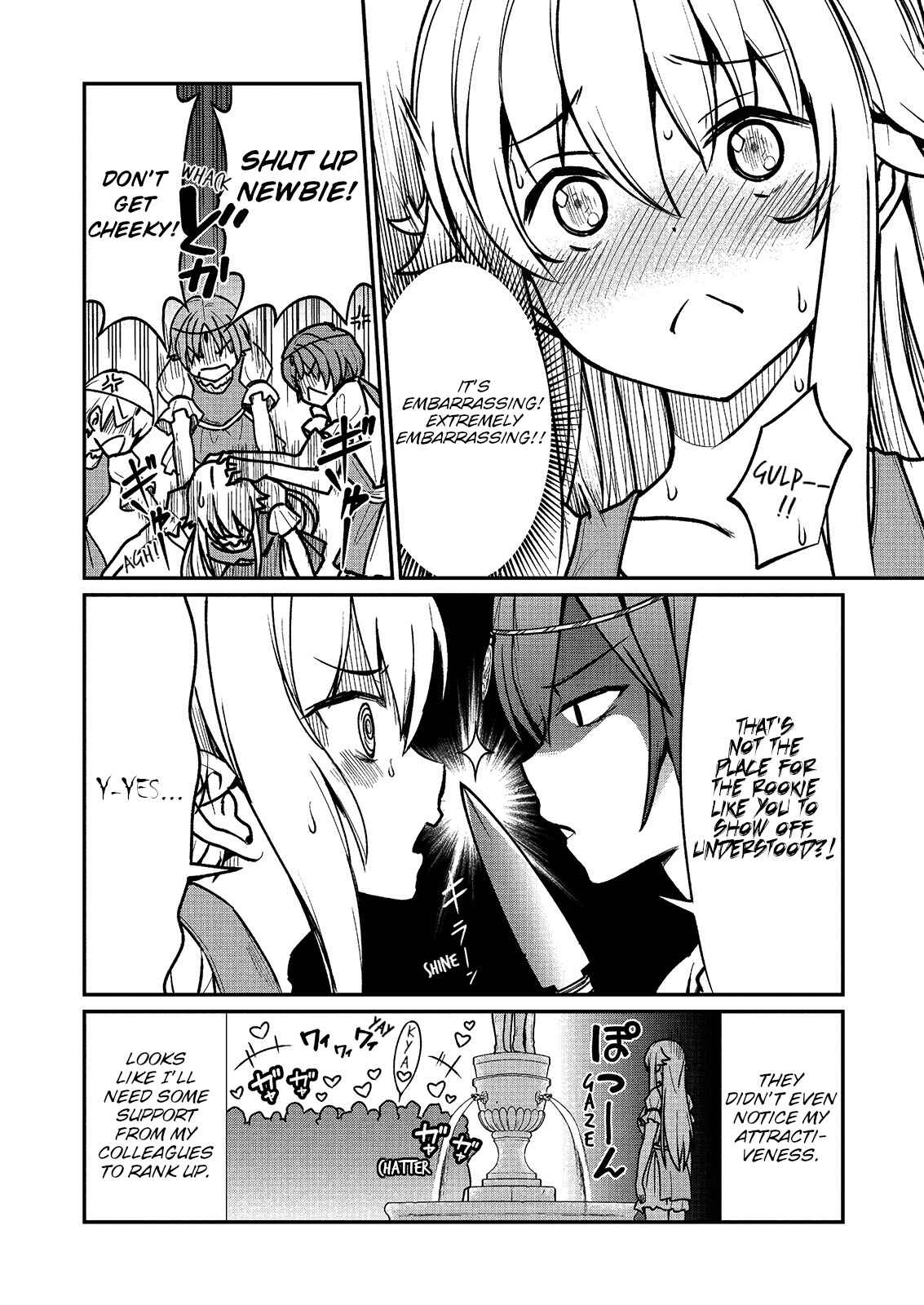 Page 10 Chapter 2 Kukkorose no Himekishi to Nari, Yuri Shoukan de Hataraku Koto ni Narimashita.