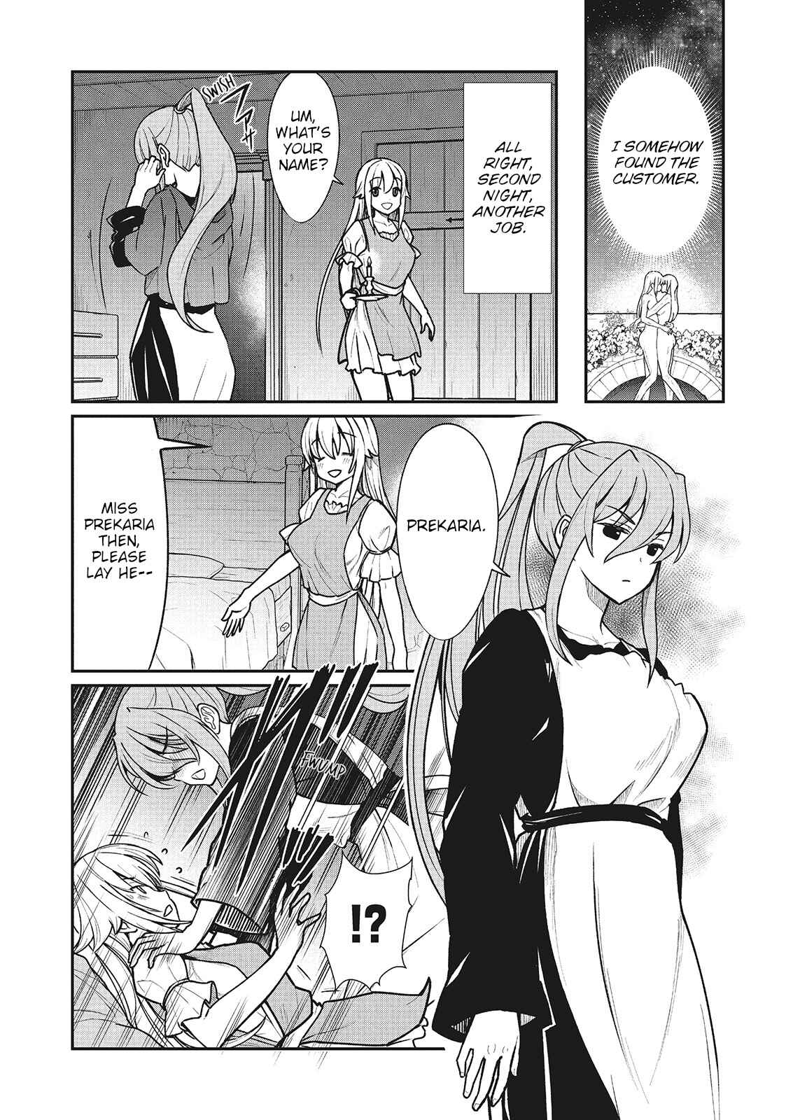 Page 12 Chapter 2 Kukkorose no Himekishi to Nari, Yuri Shoukan de Hataraku Koto ni Narimashita.
