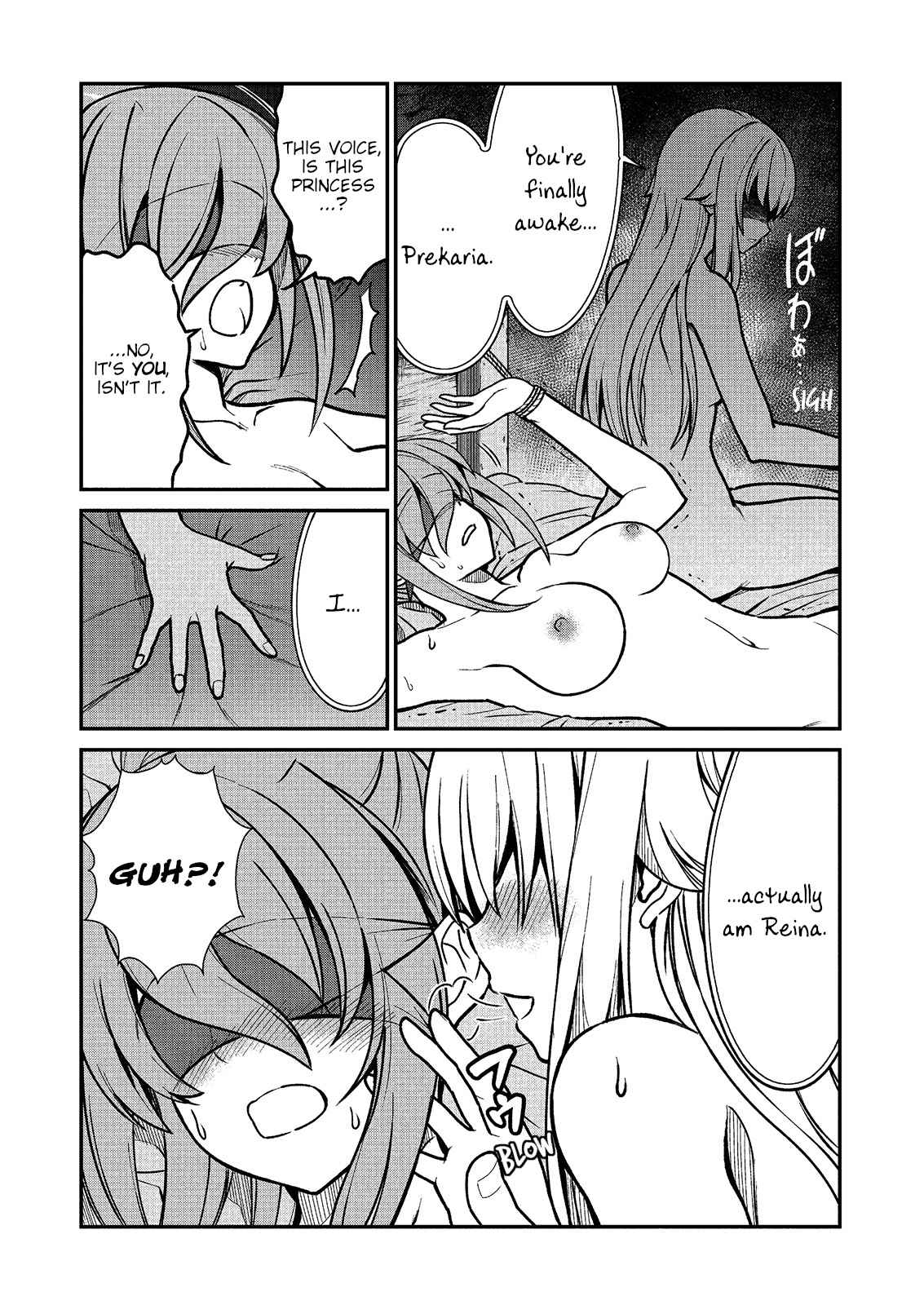 Page 16 Chapter 2 Kukkorose no Himekishi to Nari, Yuri Shoukan de Hataraku Koto ni Narimashita.