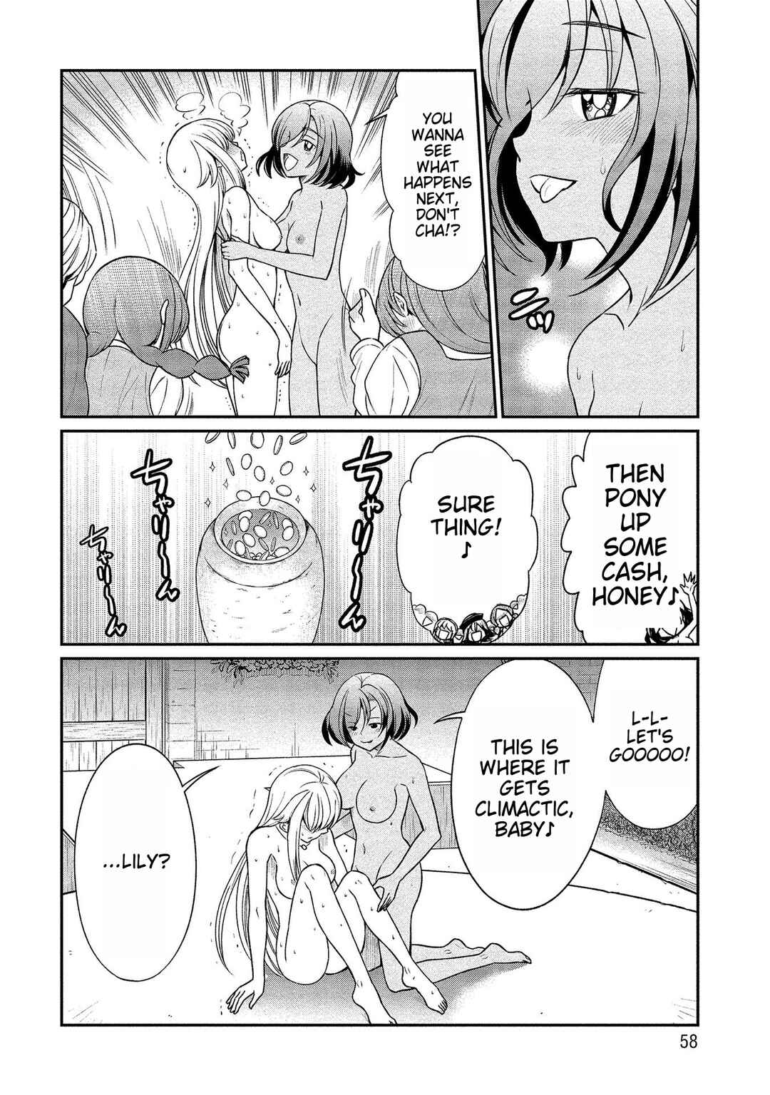 Page 12 Chapter 10 Kukkorose no Himekishi to Nari, Yuri Shoukan de Hataraku Koto ni Narimashita.