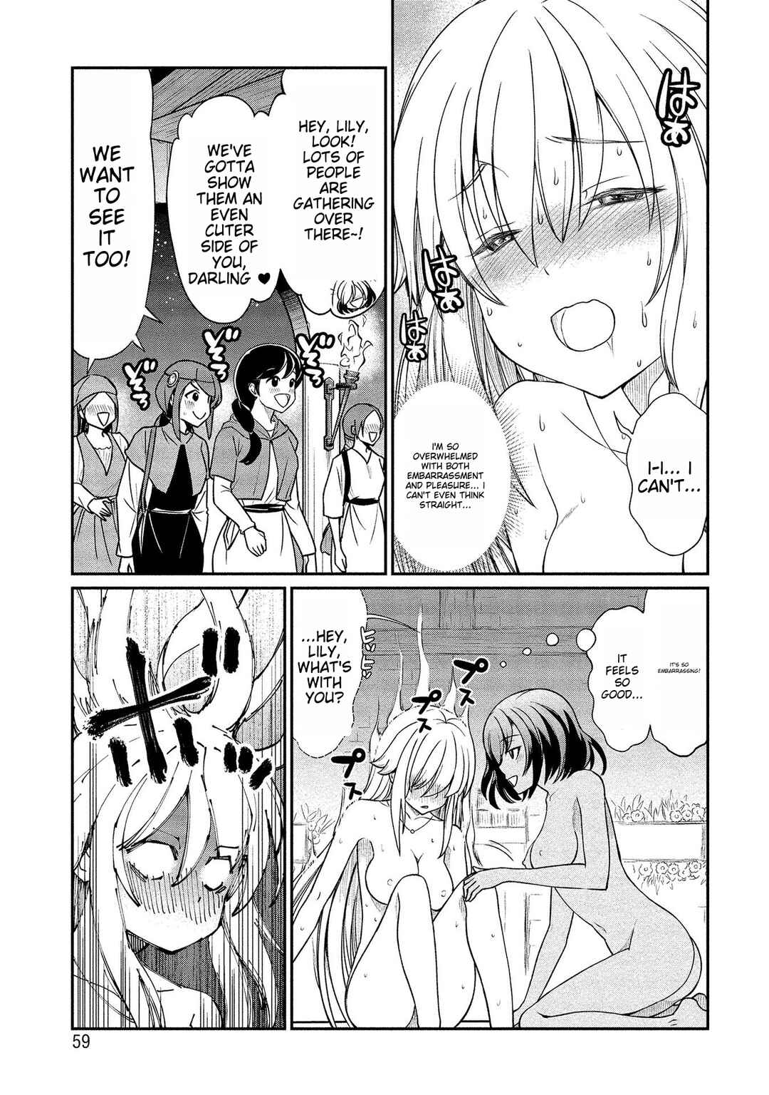 Page 13 Chapter 10 Kukkorose no Himekishi to Nari, Yuri Shoukan de Hataraku Koto ni Narimashita.