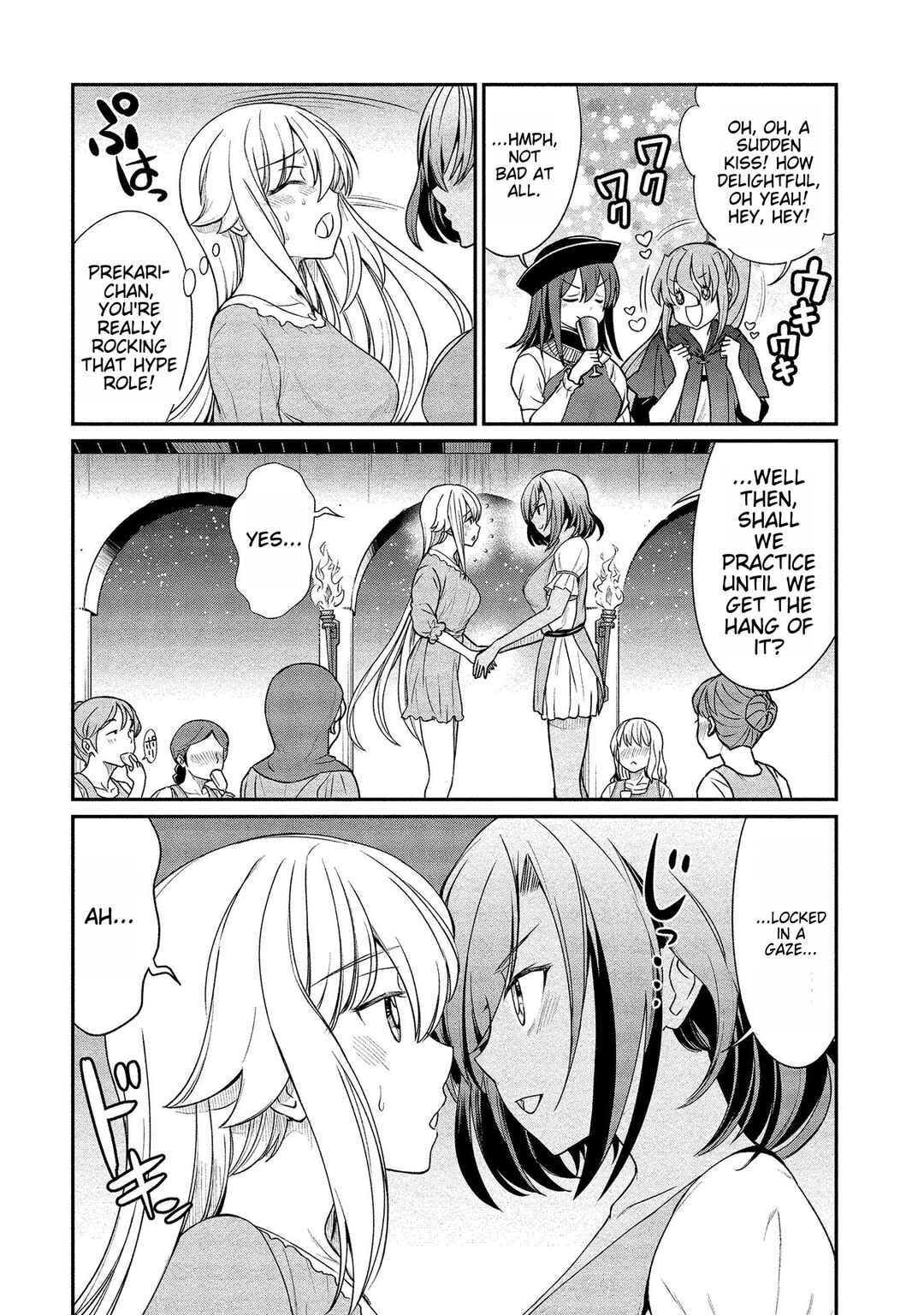 Page 6 Chapter 10 Kukkorose no Himekishi to Nari, Yuri Shoukan de Hataraku Koto ni Narimashita.