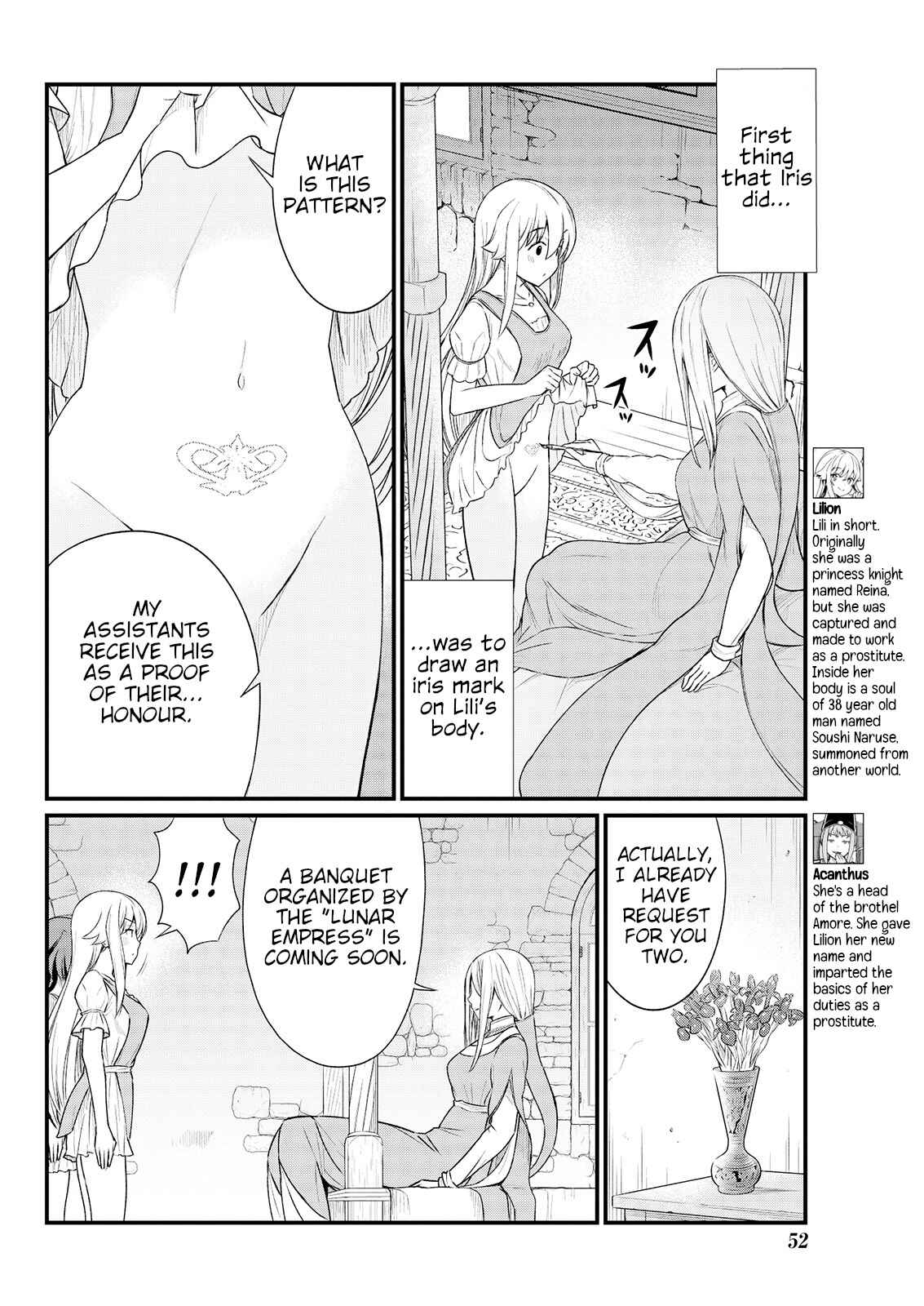 Page 6 Chapter 8 Kukkorose no Himekishi to Nari, Yuri Shoukan de Hataraku Koto ni Narimashita.