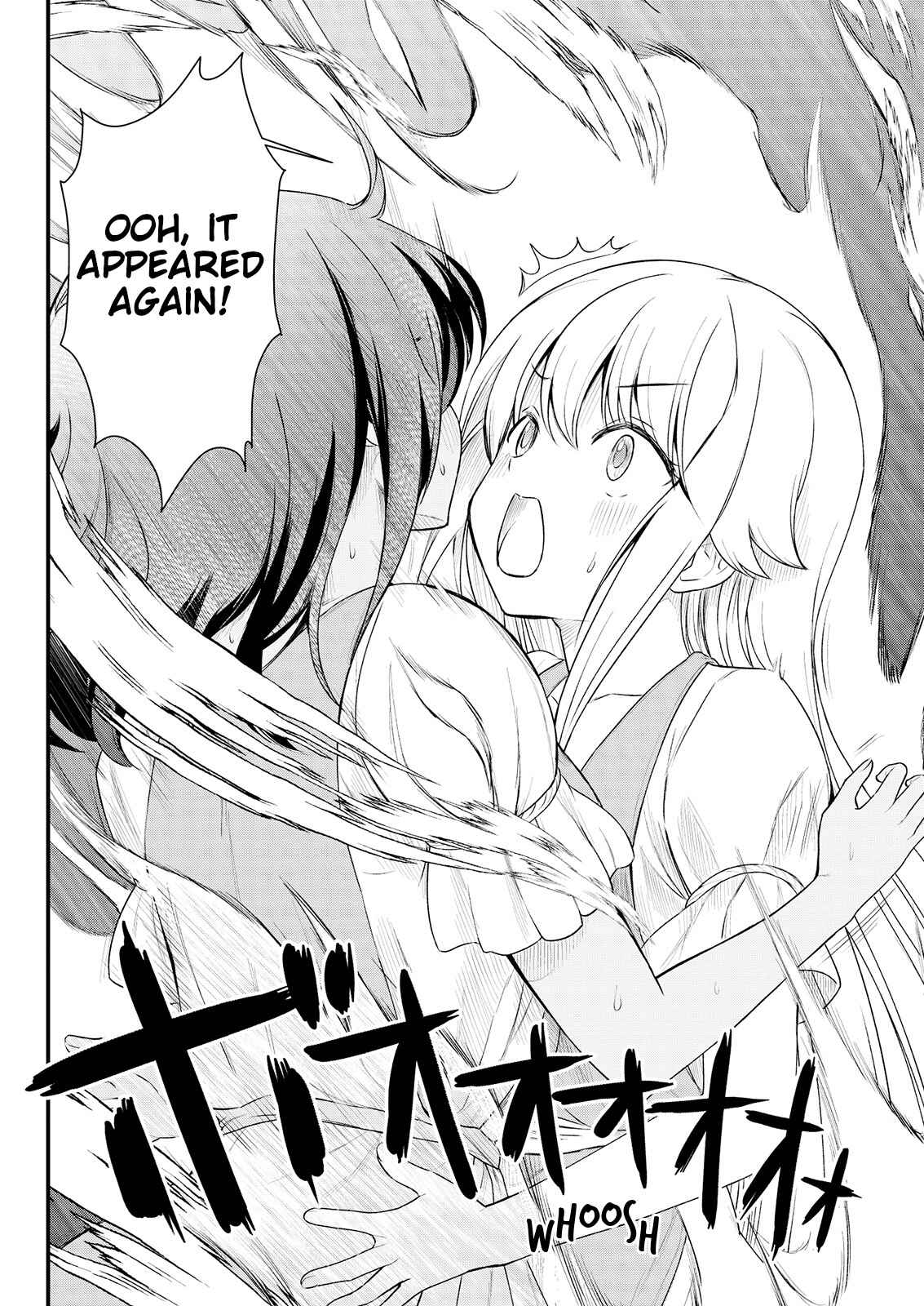 Page 16 Chapter 7 Kukkorose no Himekishi to Nari, Yuri Shoukan de Hataraku Koto ni Narimashita.