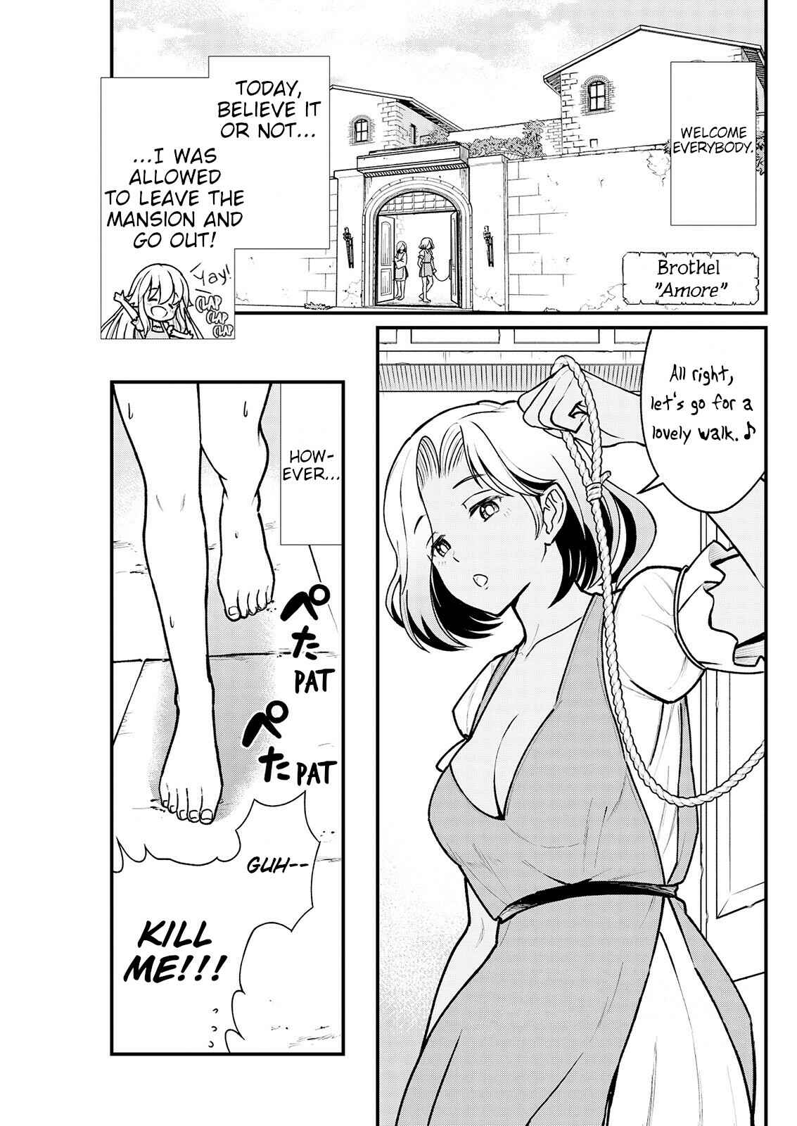 Page 3 Chapter 3 Kukkorose no Himekishi to Nari, Yuri Shoukan de Hataraku Koto ni Narimashita.