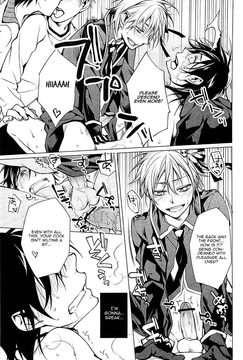 Page 13 Chapter Unknown_e194 Shinigami-chan ga Yuku