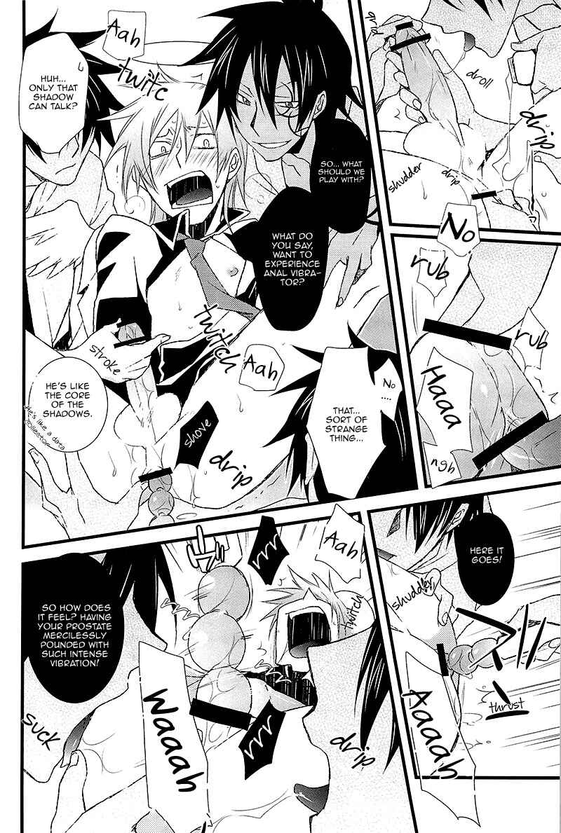 Page 22 Chapter Unknown_e194 Shinigami-chan ga Yuku