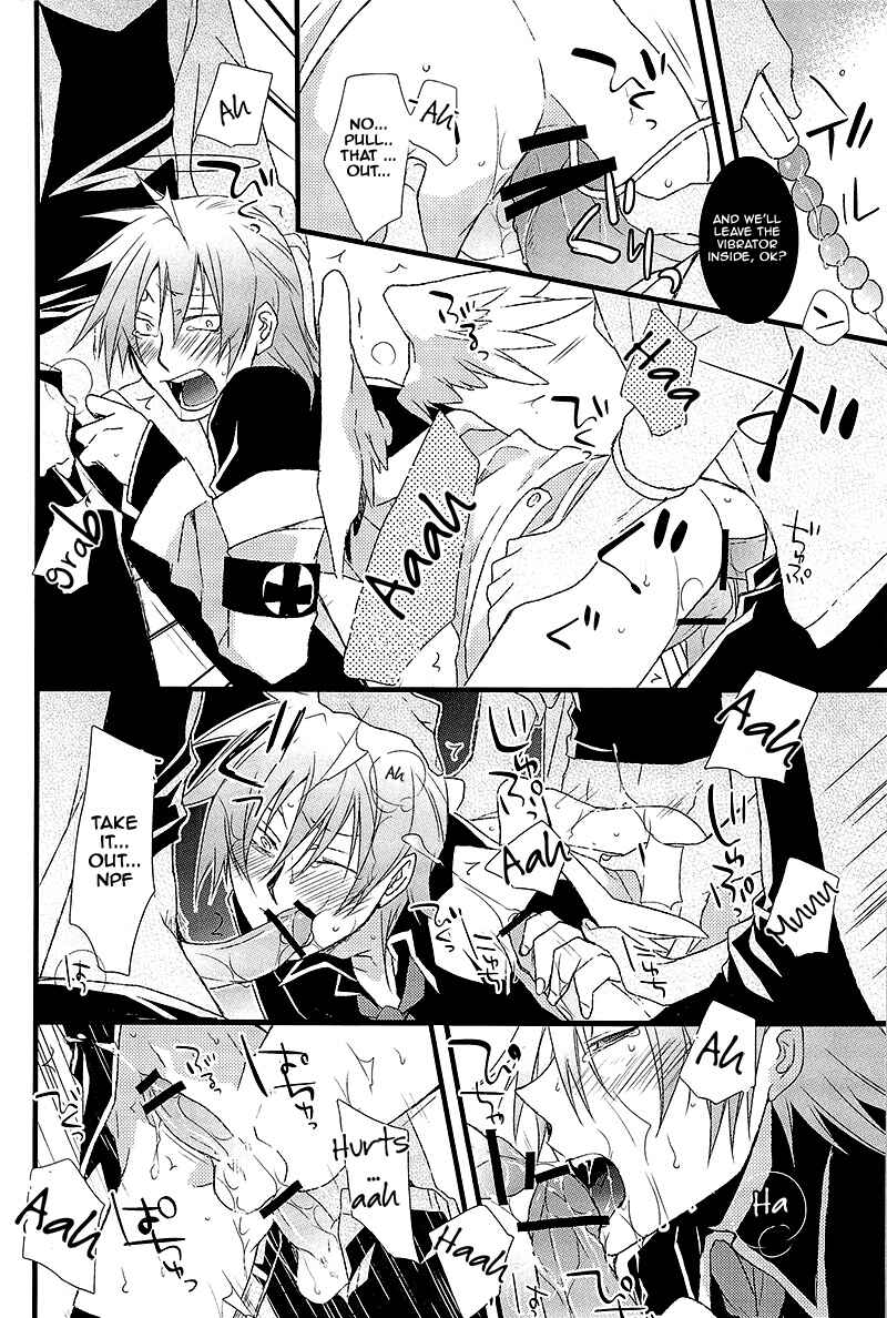Page 24 Chapter Unknown_e194 Shinigami-chan ga Yuku