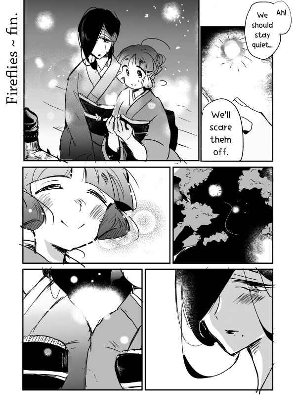 Page 12 Chapter 1 Tami and the Yukionna