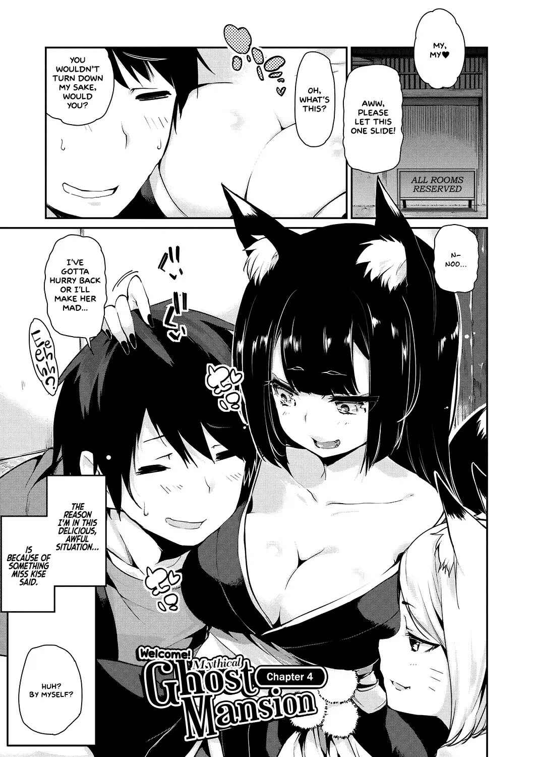 Page 1 Chapter 4 Ayakashi-kan e Youkoso!