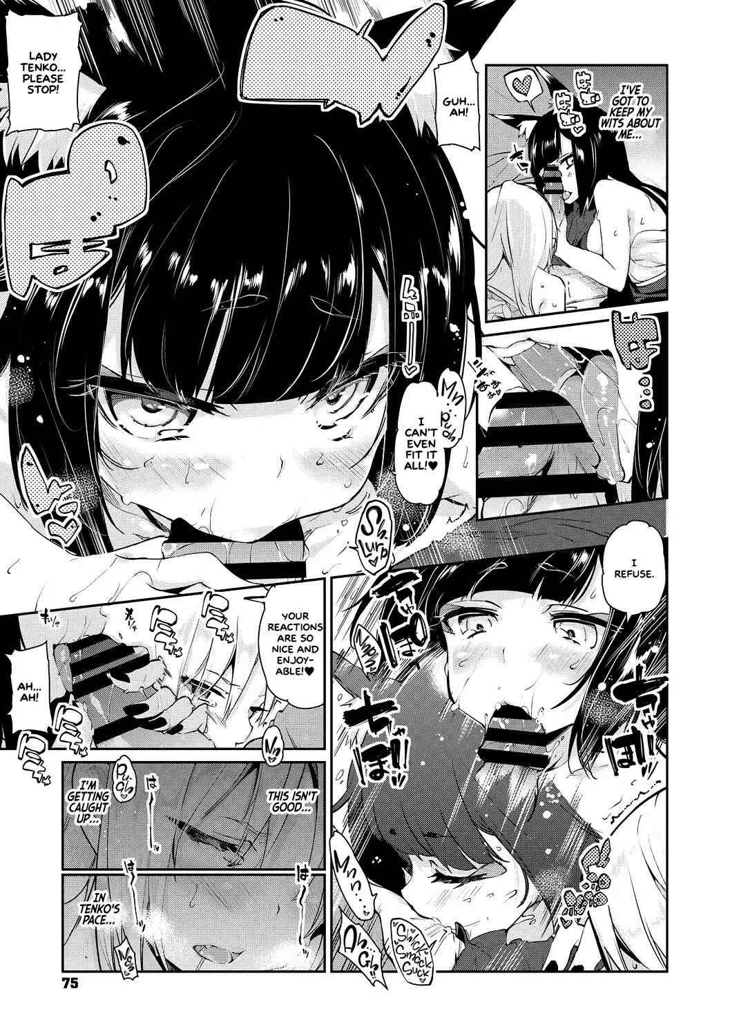Page 11 Chapter 4 Ayakashi-kan e Youkoso!
