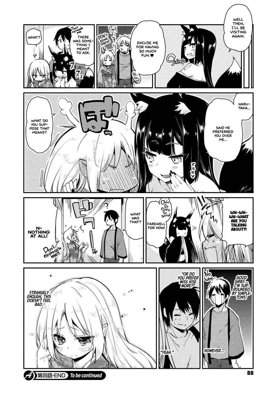 Page 24 Chapter 4 Ayakashi-kan e Youkoso!