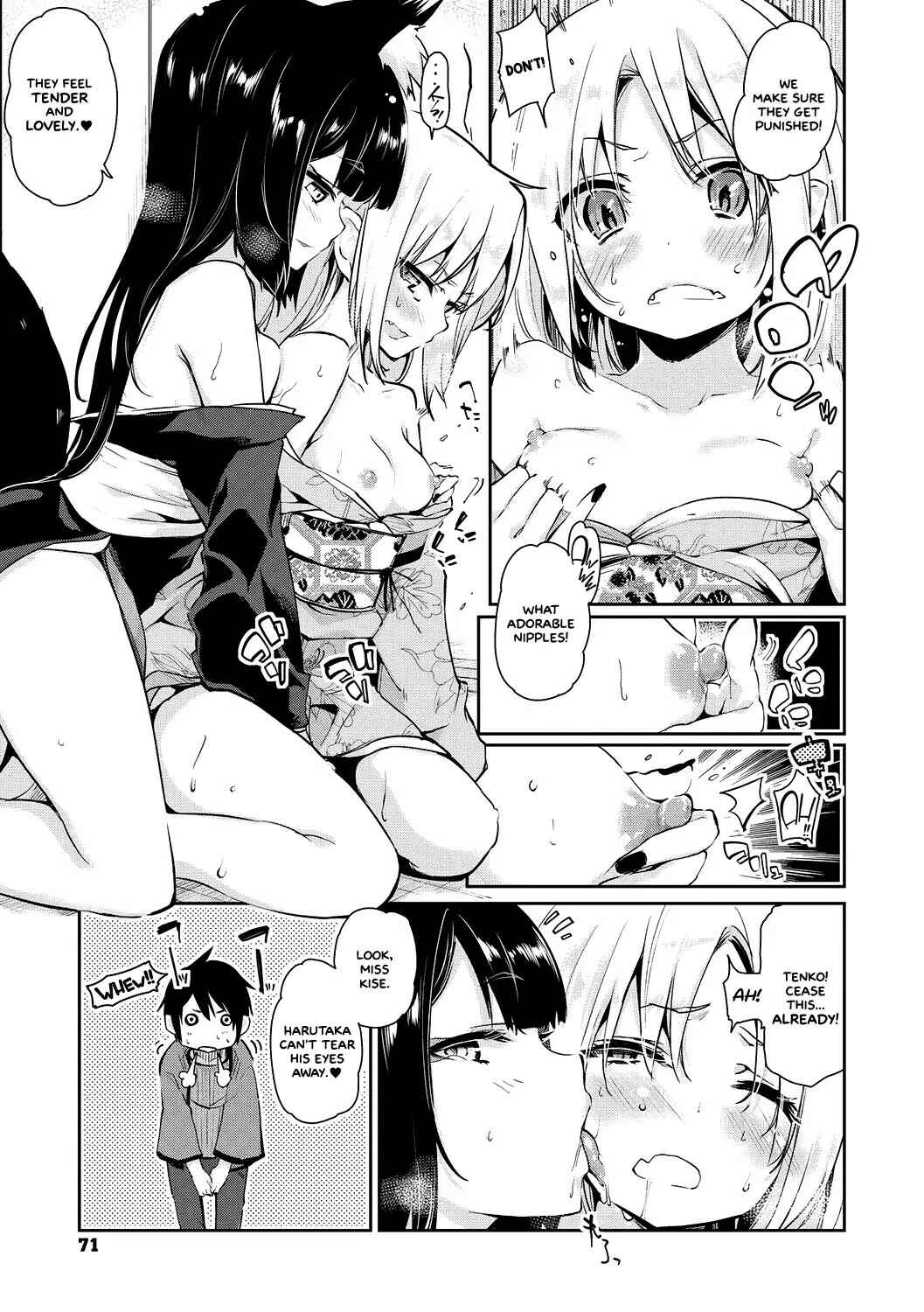 Page 7 Chapter 4 Ayakashi-kan e Youkoso!