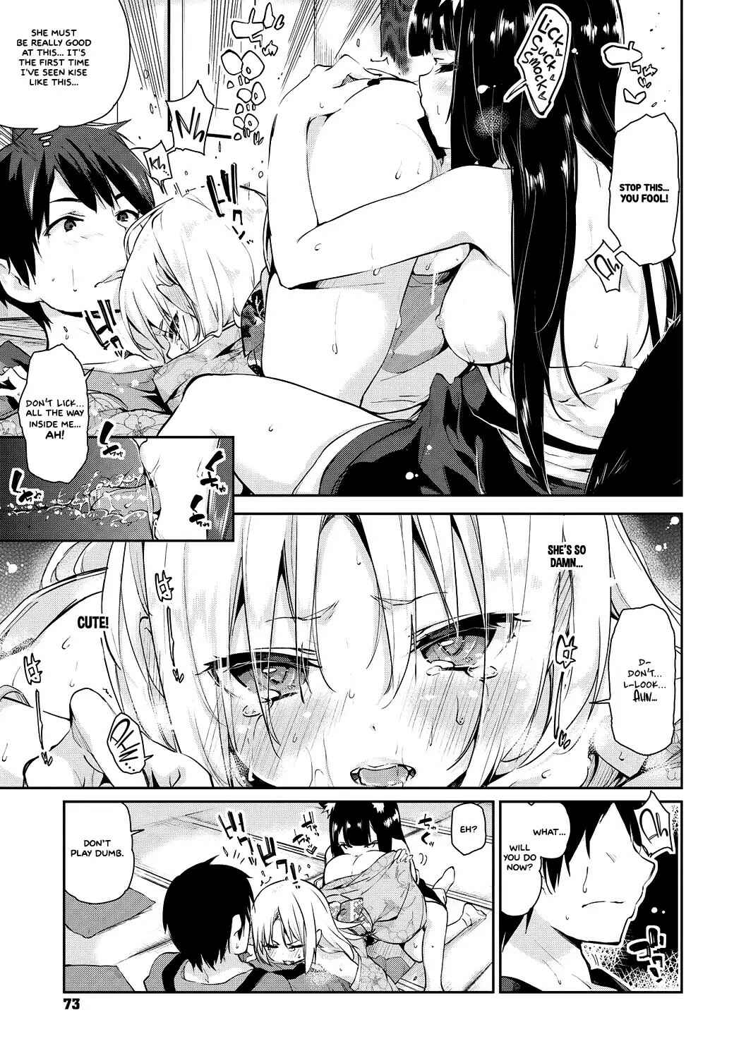 Page 9 Chapter 4 Ayakashi-kan e Youkoso!