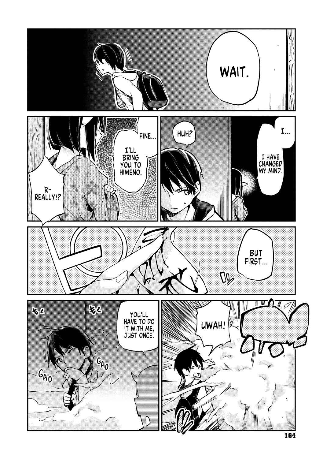 Page 4 Chapter 8 Ayakashi-kan e Youkoso!