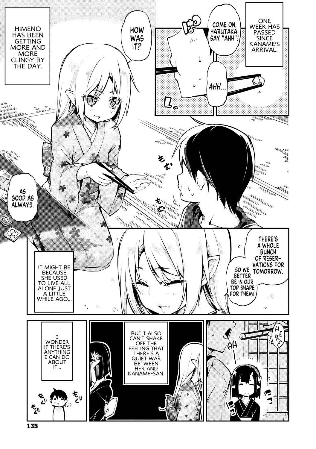 Page 1 Chapter 7 Ayakashi-kan e Youkoso!