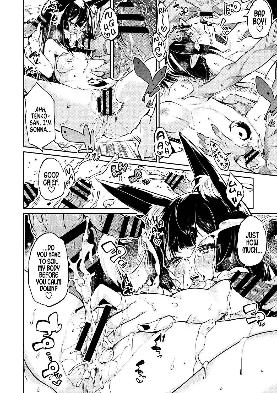 Page 22 Chapter 7 Ayakashi-kan e Youkoso!