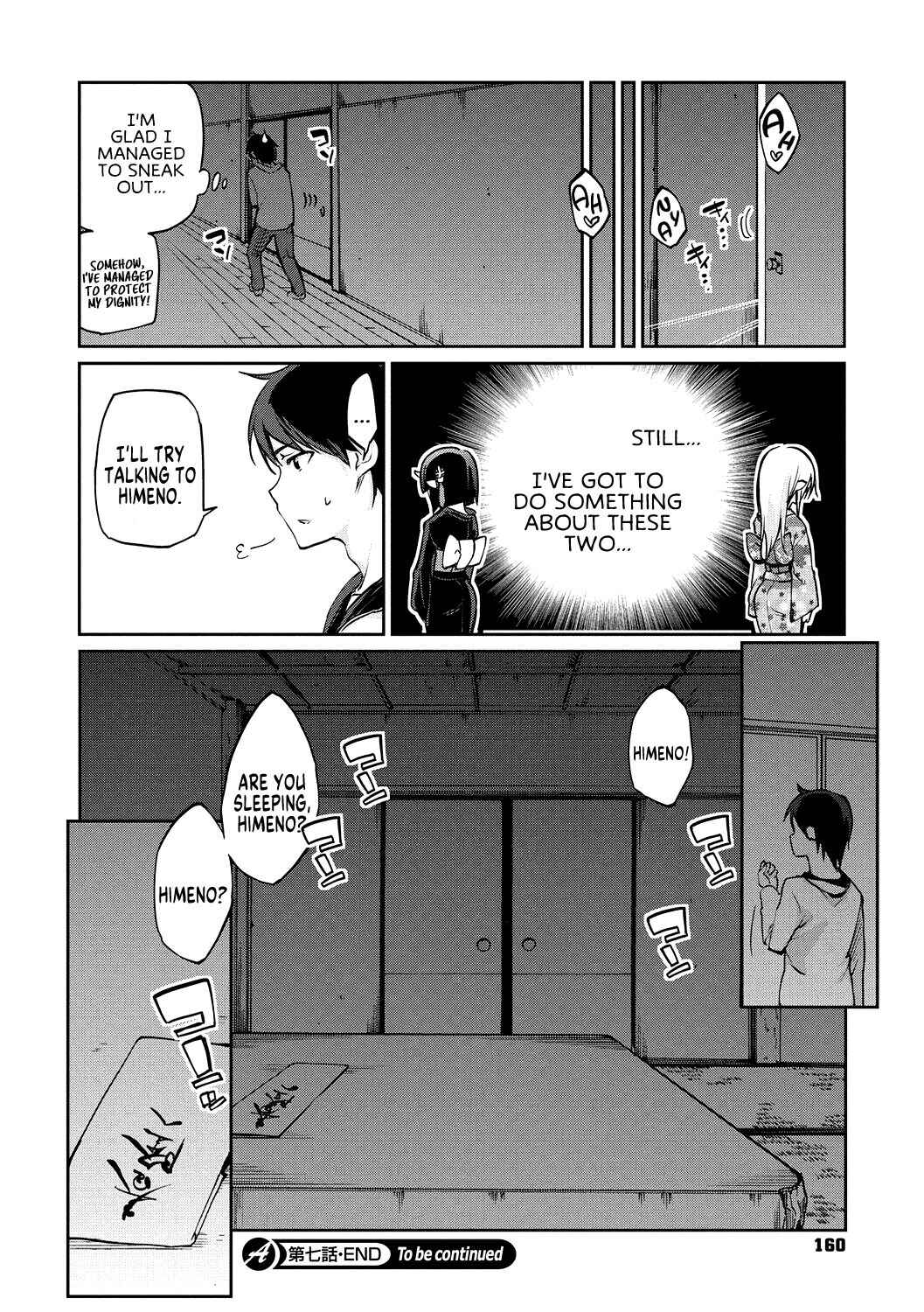 Page 26 Chapter 7 Ayakashi-kan e Youkoso!
