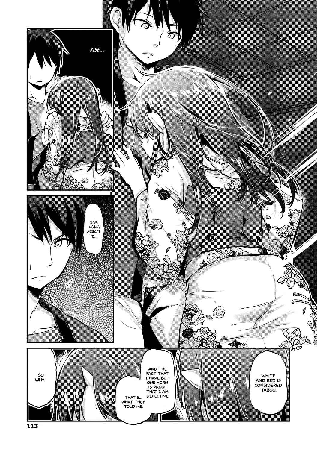 Page 5 Chapter 6 Ayakashi-kan e Youkoso!
