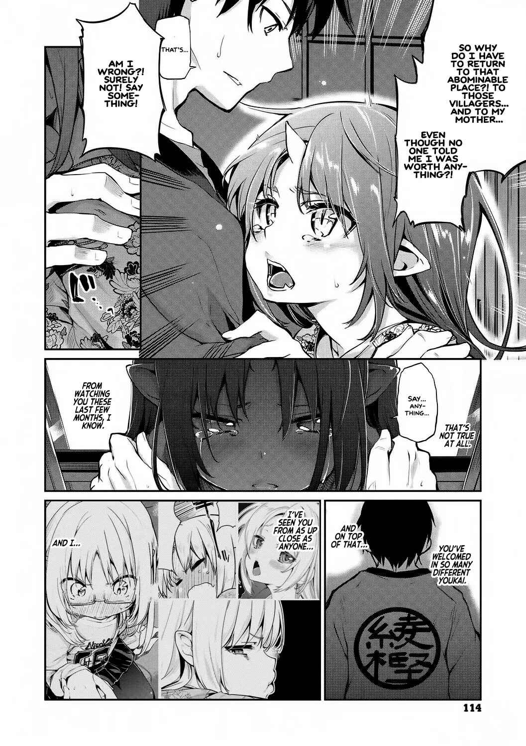 Page 6 Chapter 6 Ayakashi-kan e Youkoso!