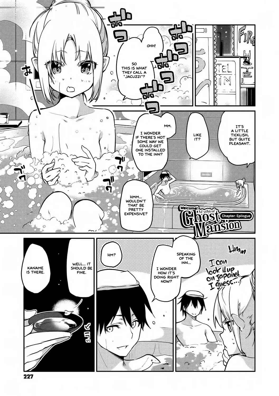 Page 1 Chapter 11 Ayakashi-kan e Youkoso!