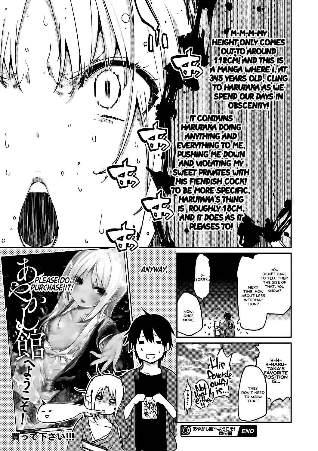 Page 2 Chapter 11.5 Ayakashi-kan e Youkoso!