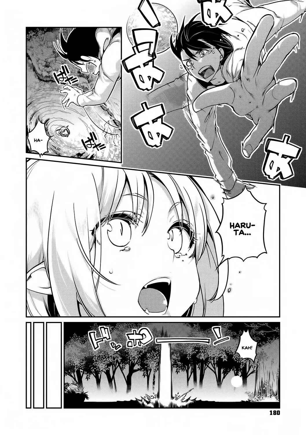 Page 2 Chapter 9 Ayakashi-kan e Youkoso!