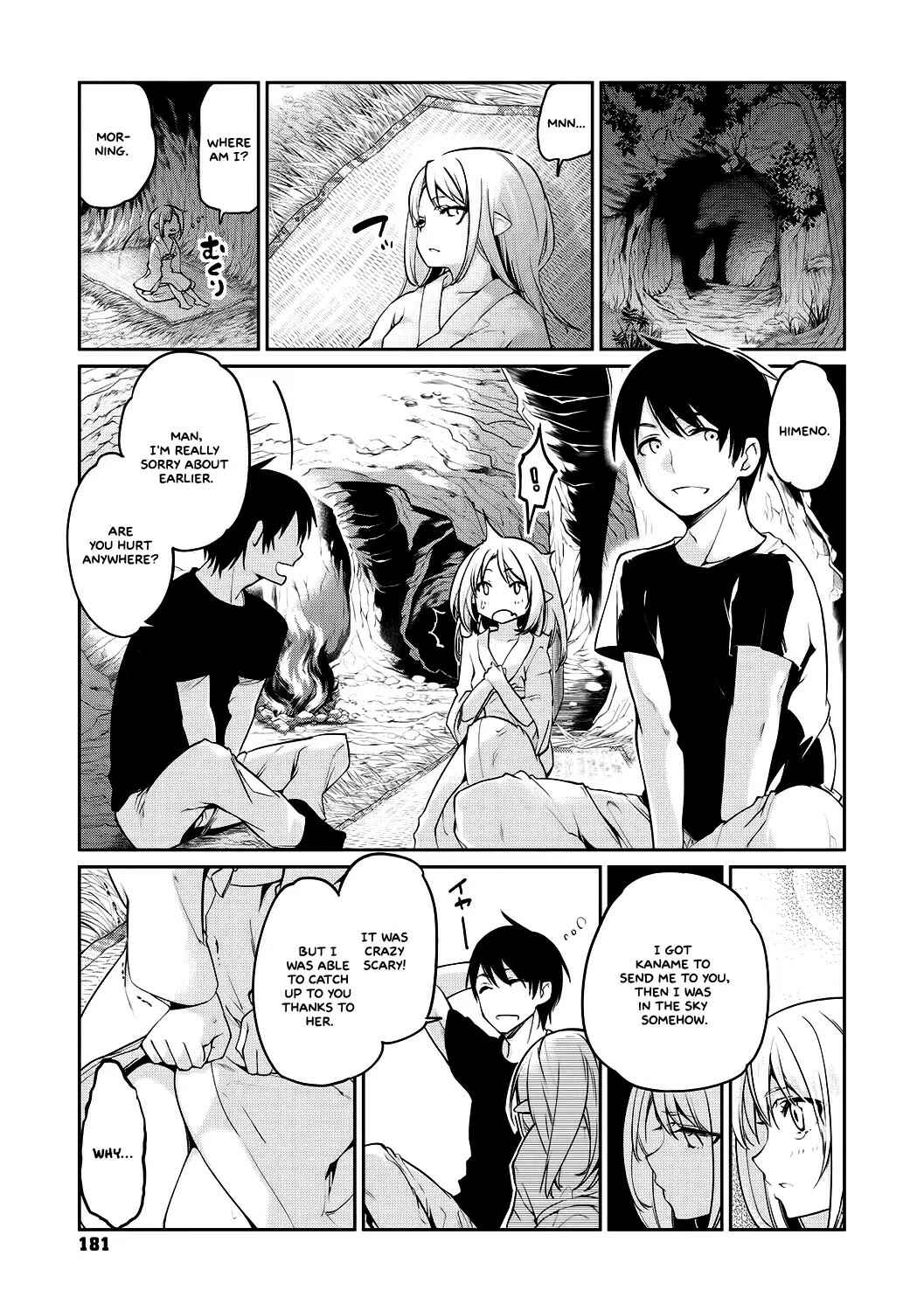 Page 3 Chapter 9 Ayakashi-kan e Youkoso!