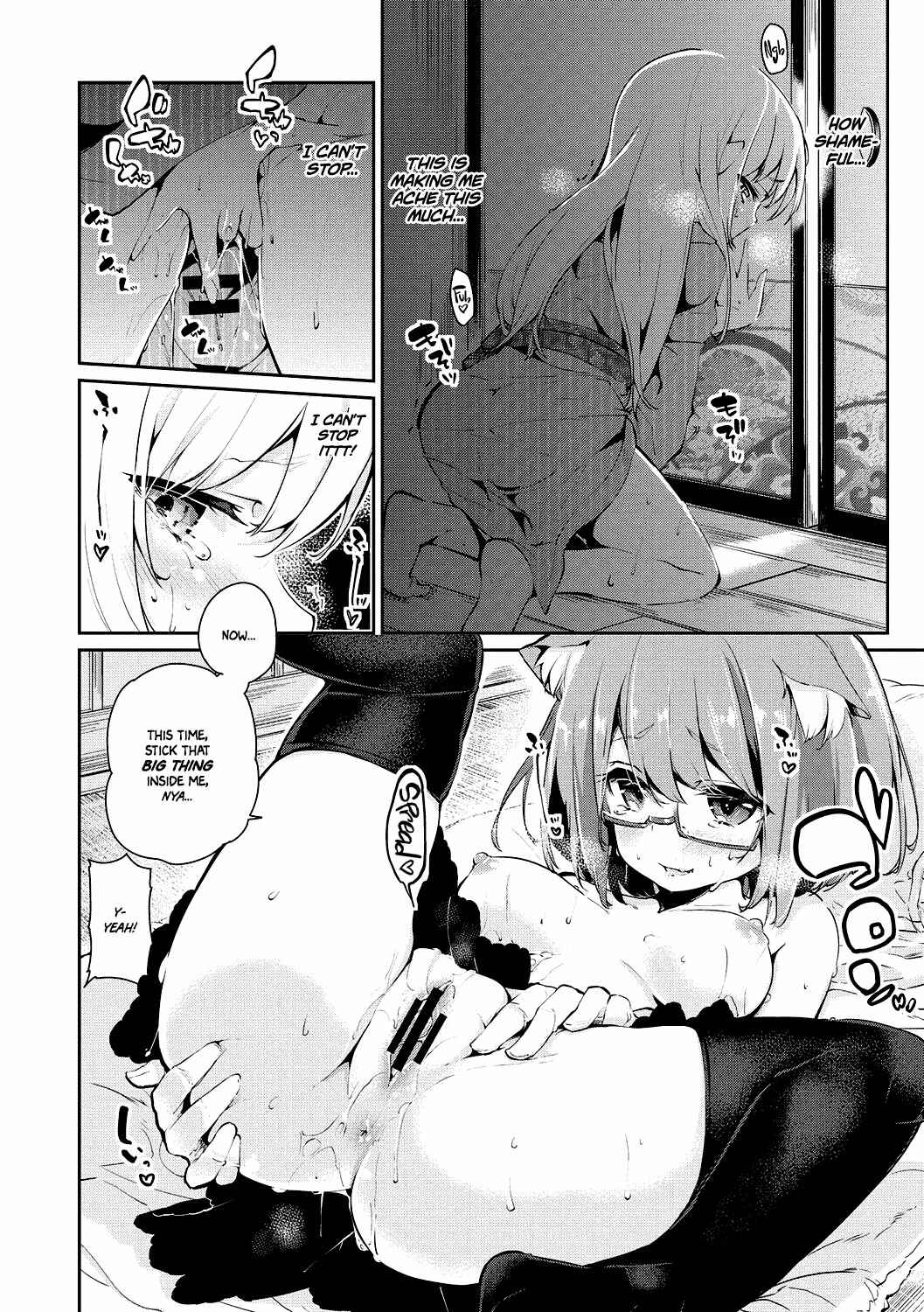 Page 14 Chapter 3 Ayakashi-kan e Youkoso!