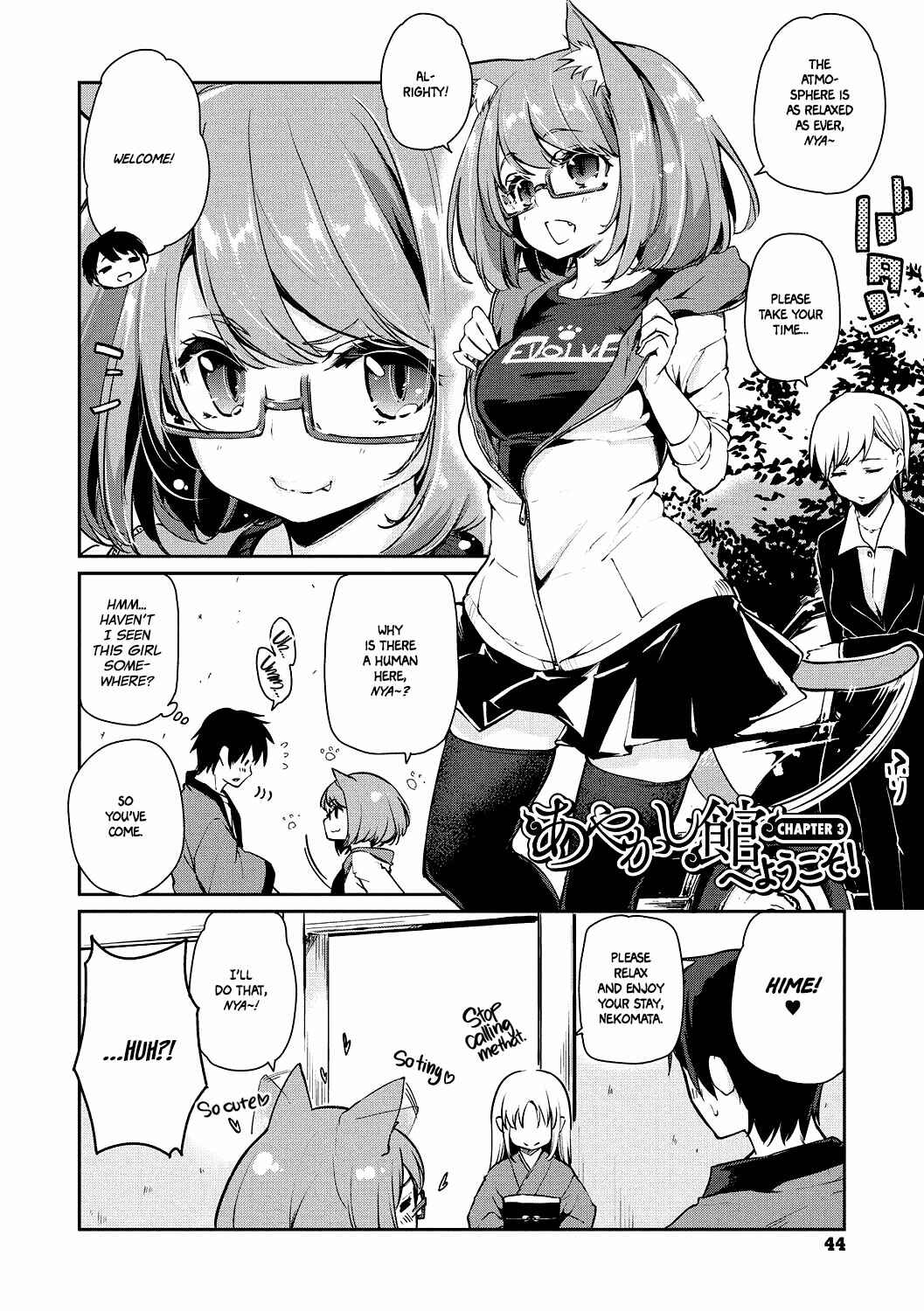 Page 2 Chapter 3 Ayakashi-kan e Youkoso!