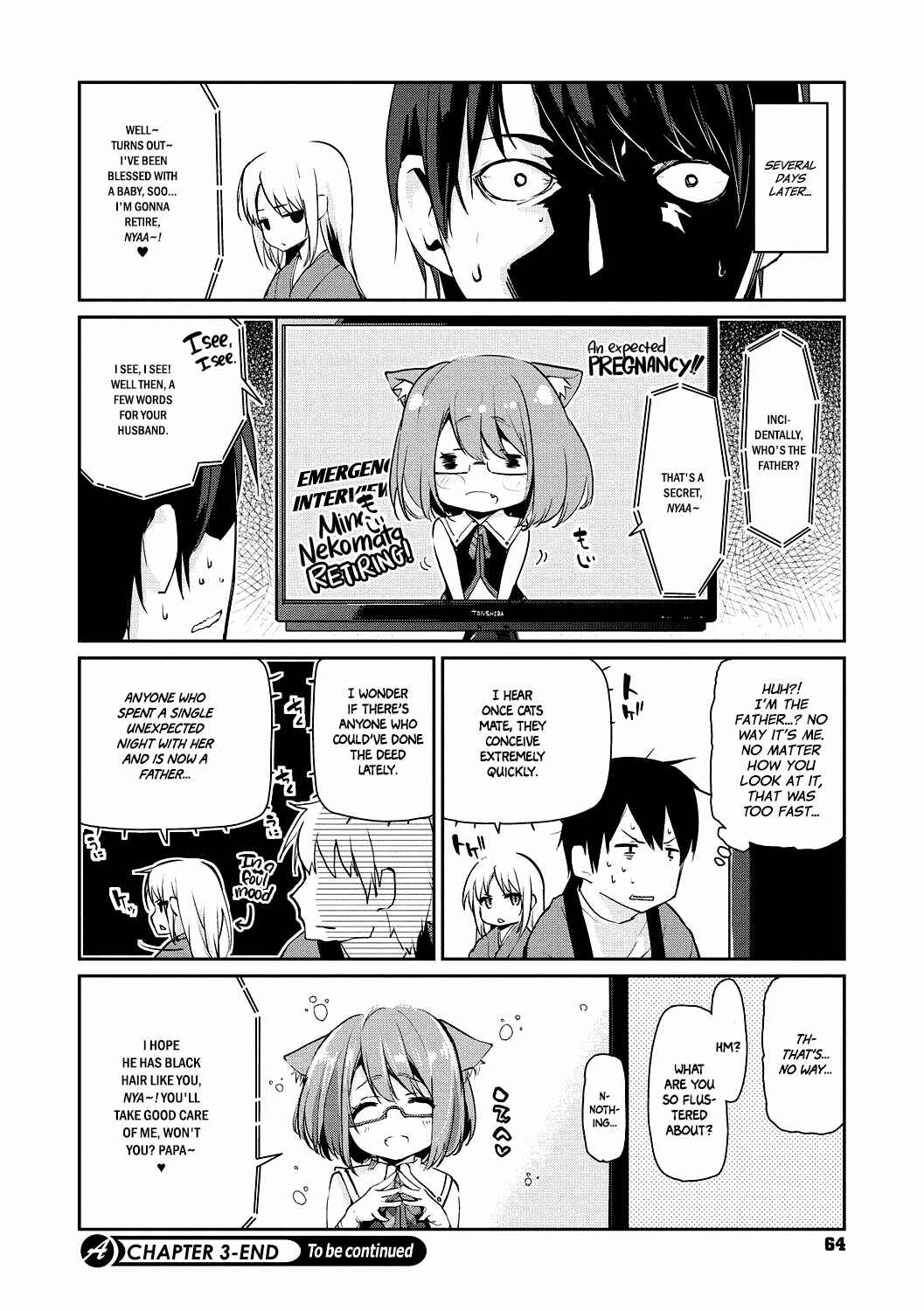 Page 22 Chapter 3 Ayakashi-kan e Youkoso!