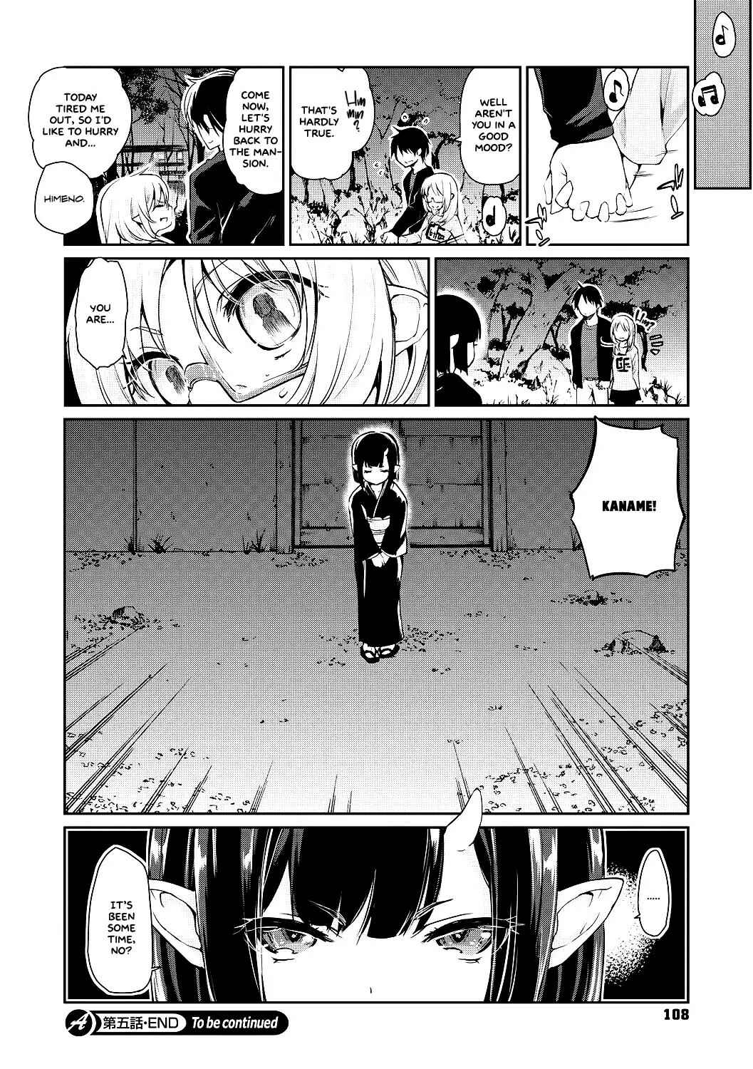 Page 20 Chapter 5 Ayakashi-kan e Youkoso!