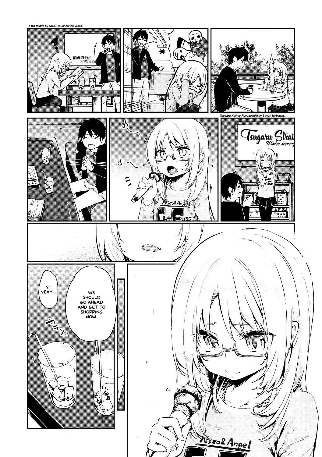Page 4 Chapter 5 Ayakashi-kan e Youkoso!